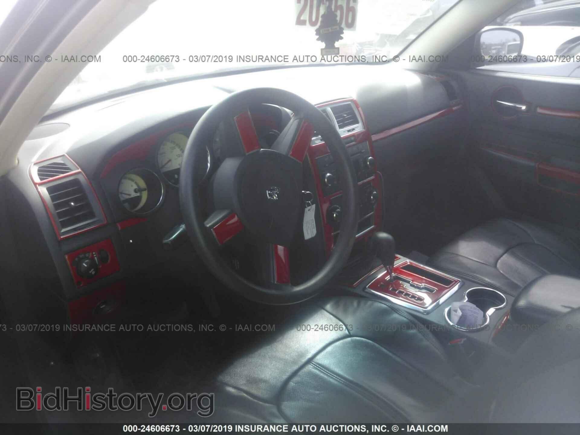2010 DODGE CHARGER - VIN: 2B3CA3CV9AH277103 - Фото 5