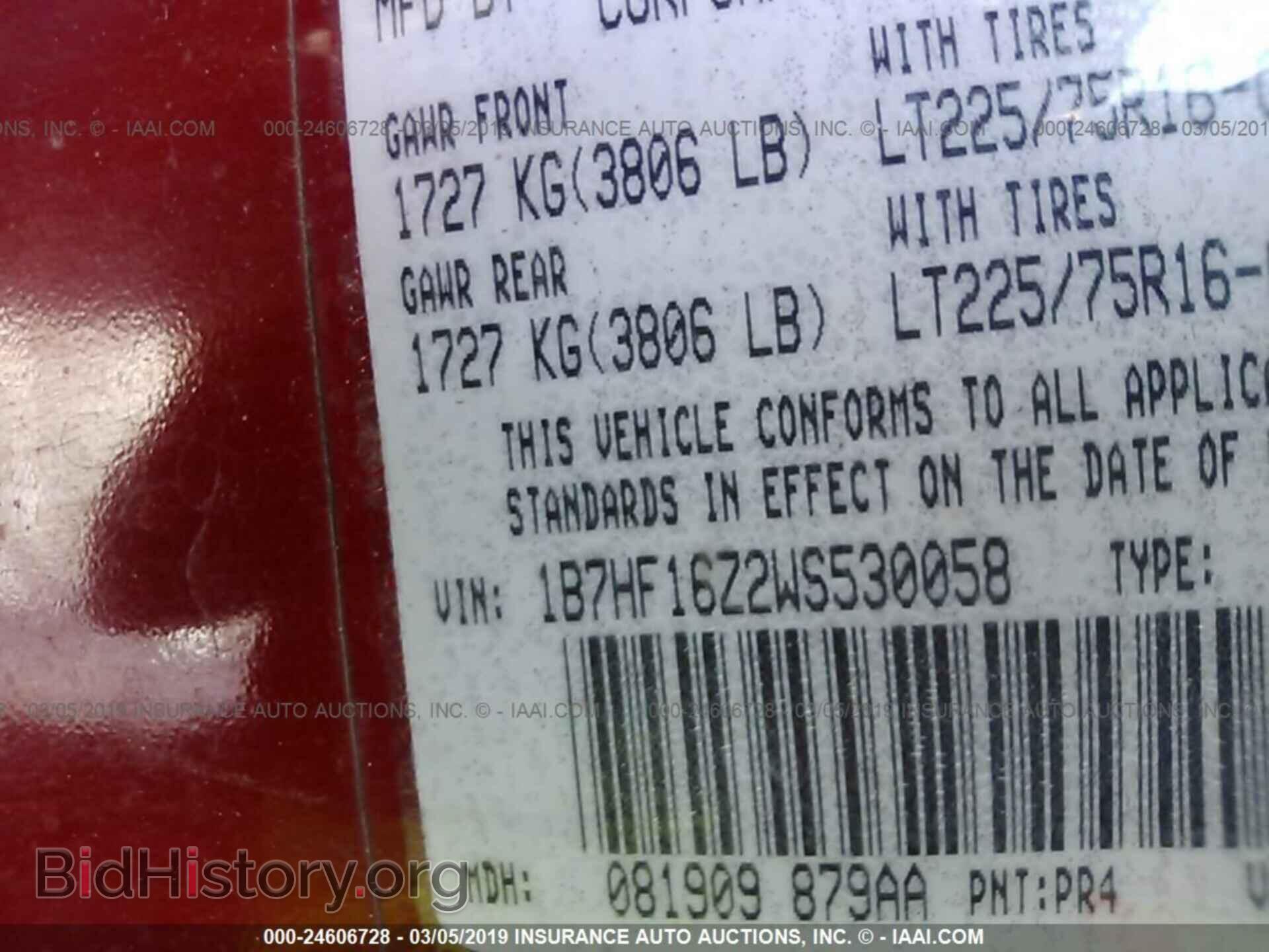 1998 DODGE RAM 1500 - VIN: 1B7HF16Z2WS530058 - Photo 9