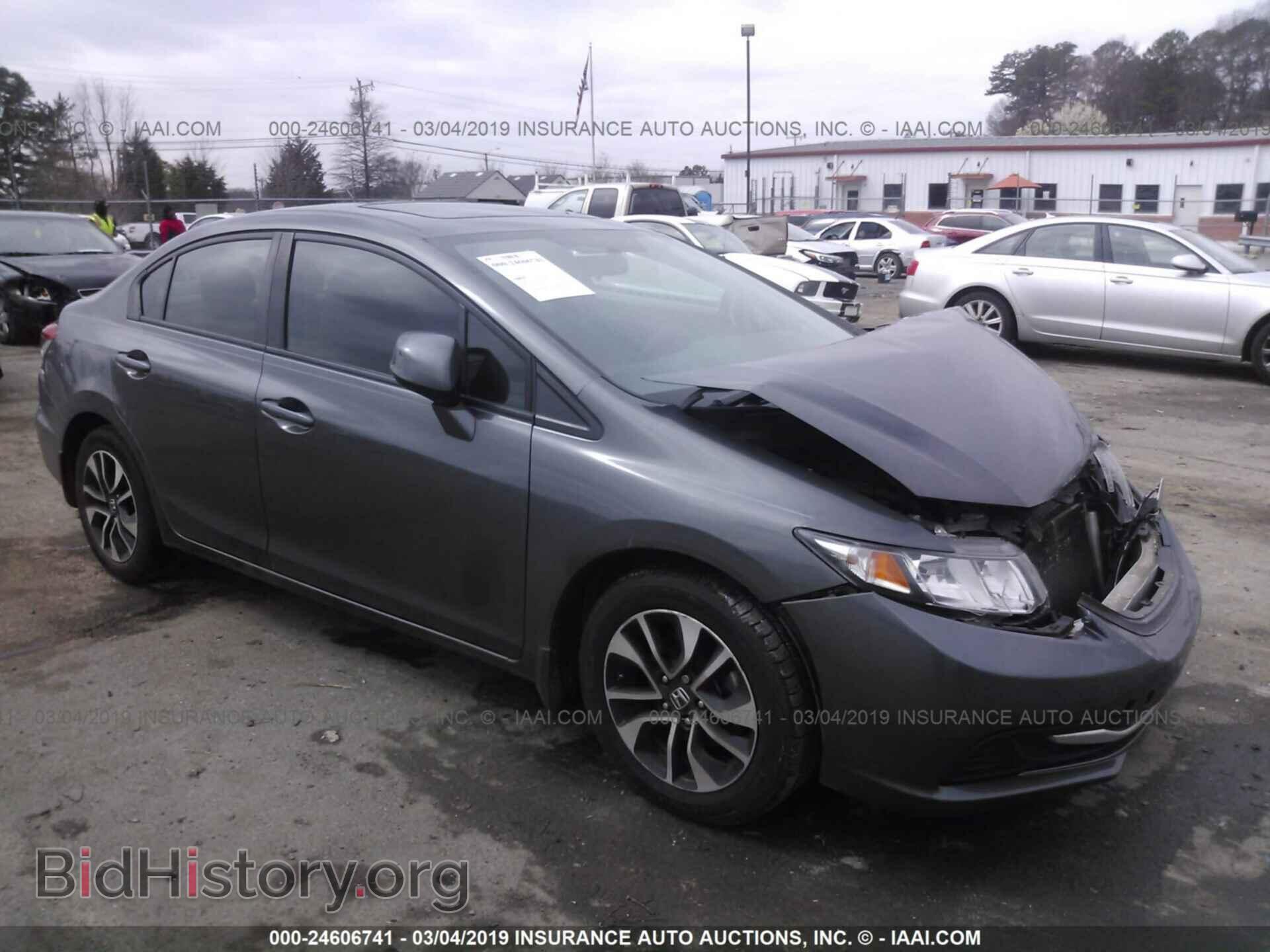 Фотография 2HGFB2F80DH555546 - HONDA CIVIC 2013