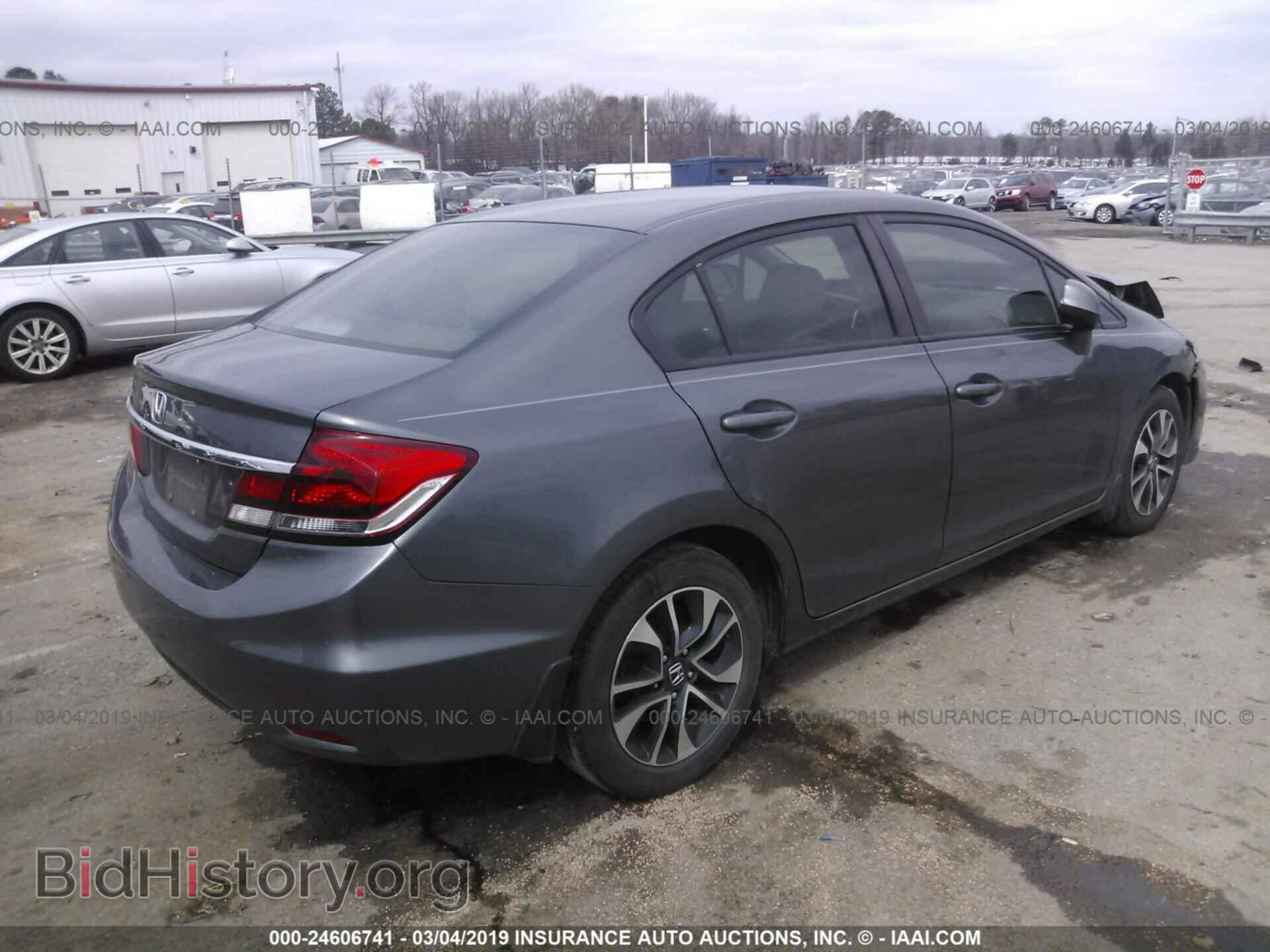 2013 HONDA CIVIC - VIN: 2HGFB2F80DH555546 - Фото 4