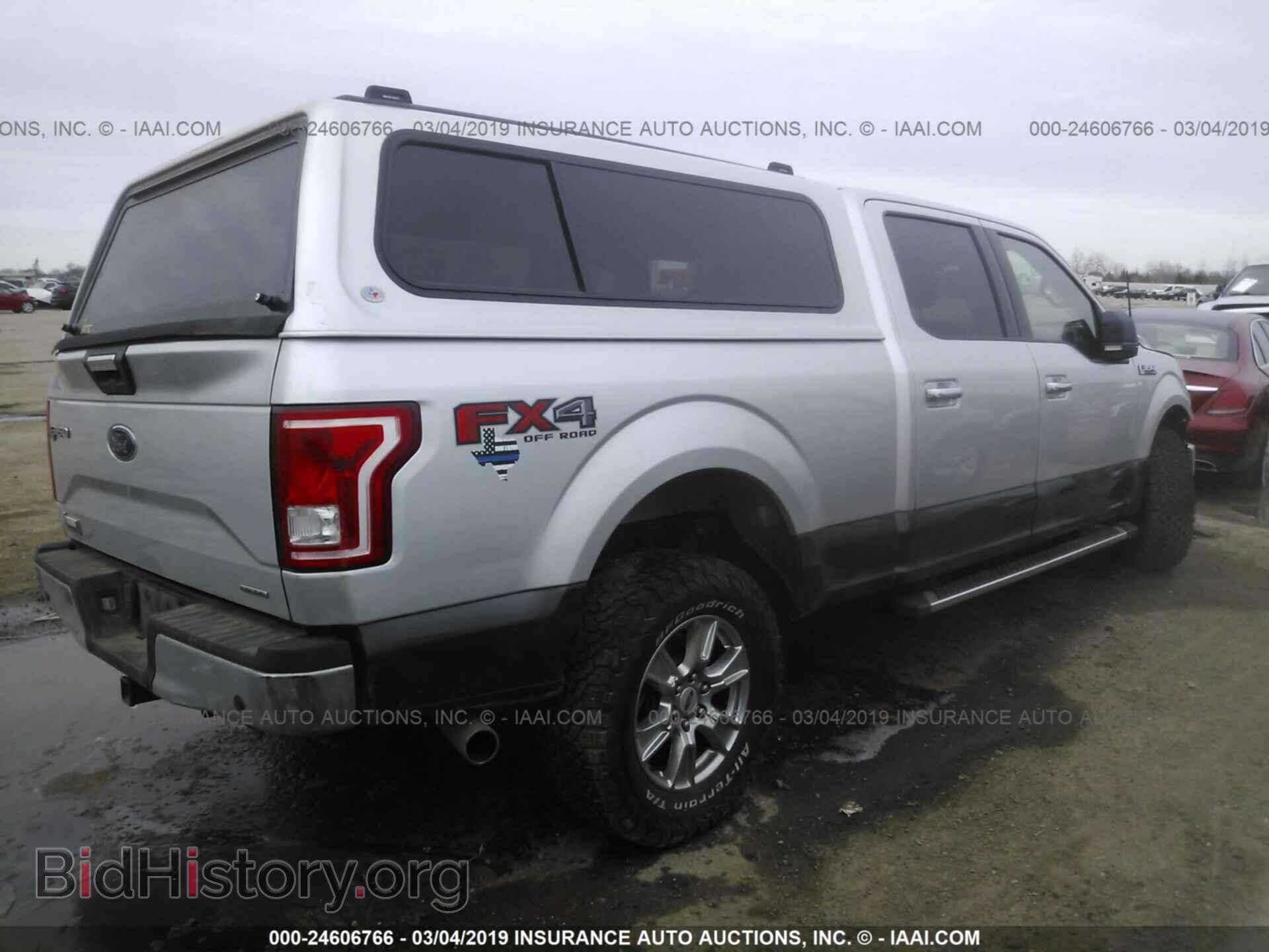 2015 FORD F150 - VIN: 1FTFW1EF9FKD01830 - Фото 4