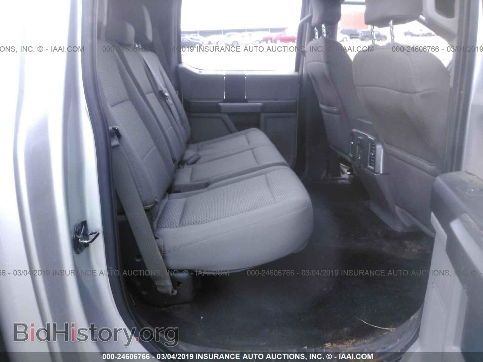 2015 FORD F150 - VIN: 1FTFW1EF9FKD01830 - Фото 8