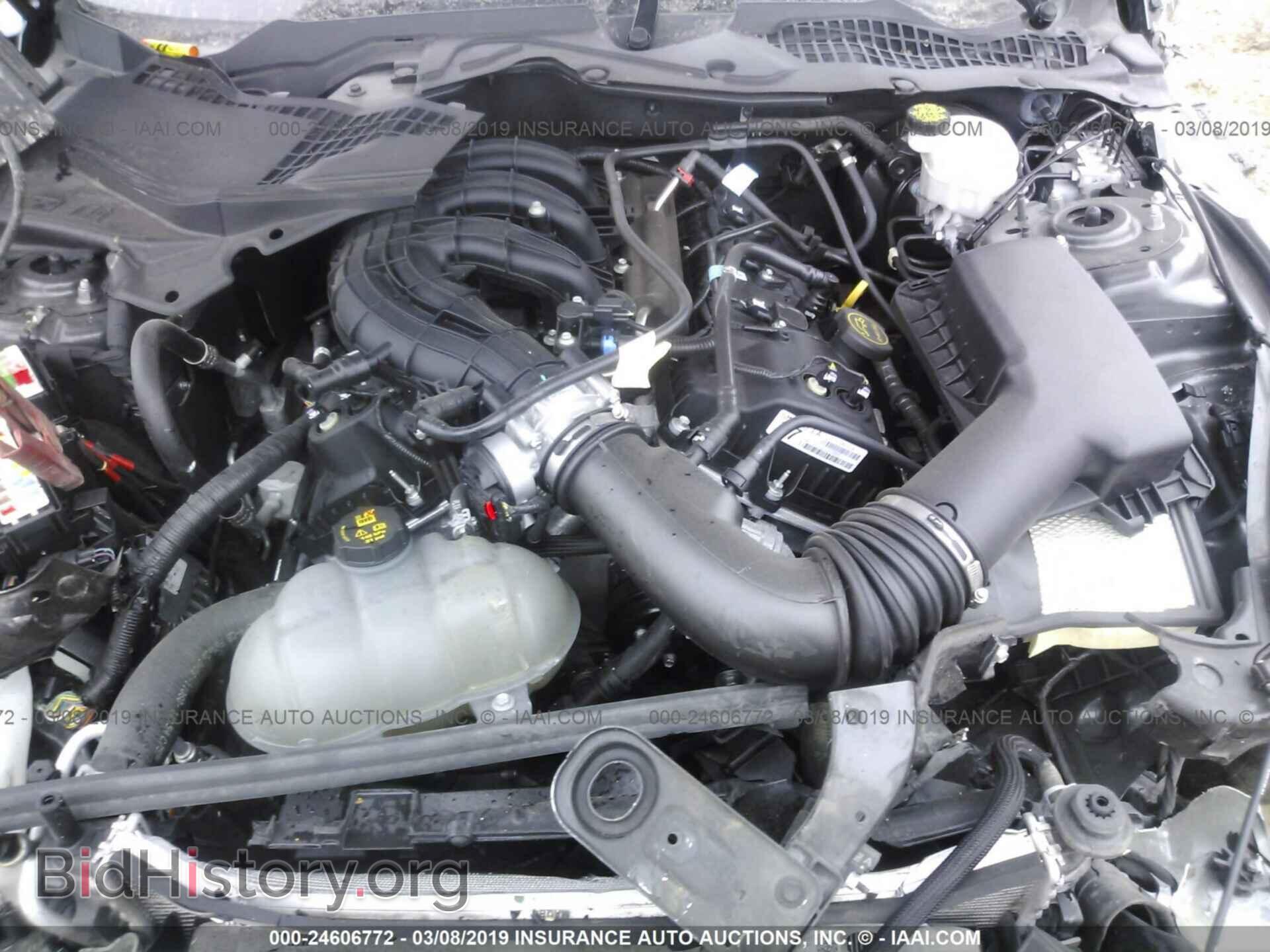 2017 FORD MUSTANG - VIN: 1FA6P8AM8H5277280 - Фото 10