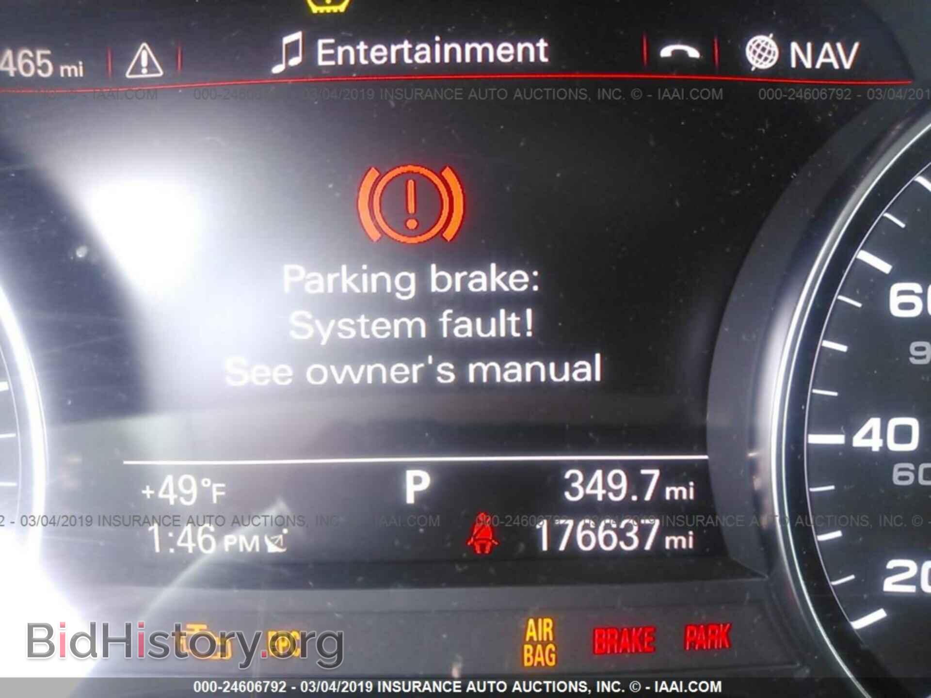 2013 AUDI A6 - VIN: WAUGFAFC4DN007558 - Фото 7
