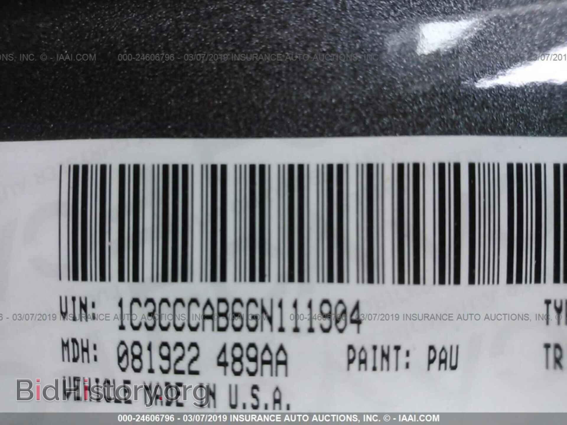 2016 CHRYSLER 200 - VIN: 1C3CCCAB6GN111904 - Photo 9