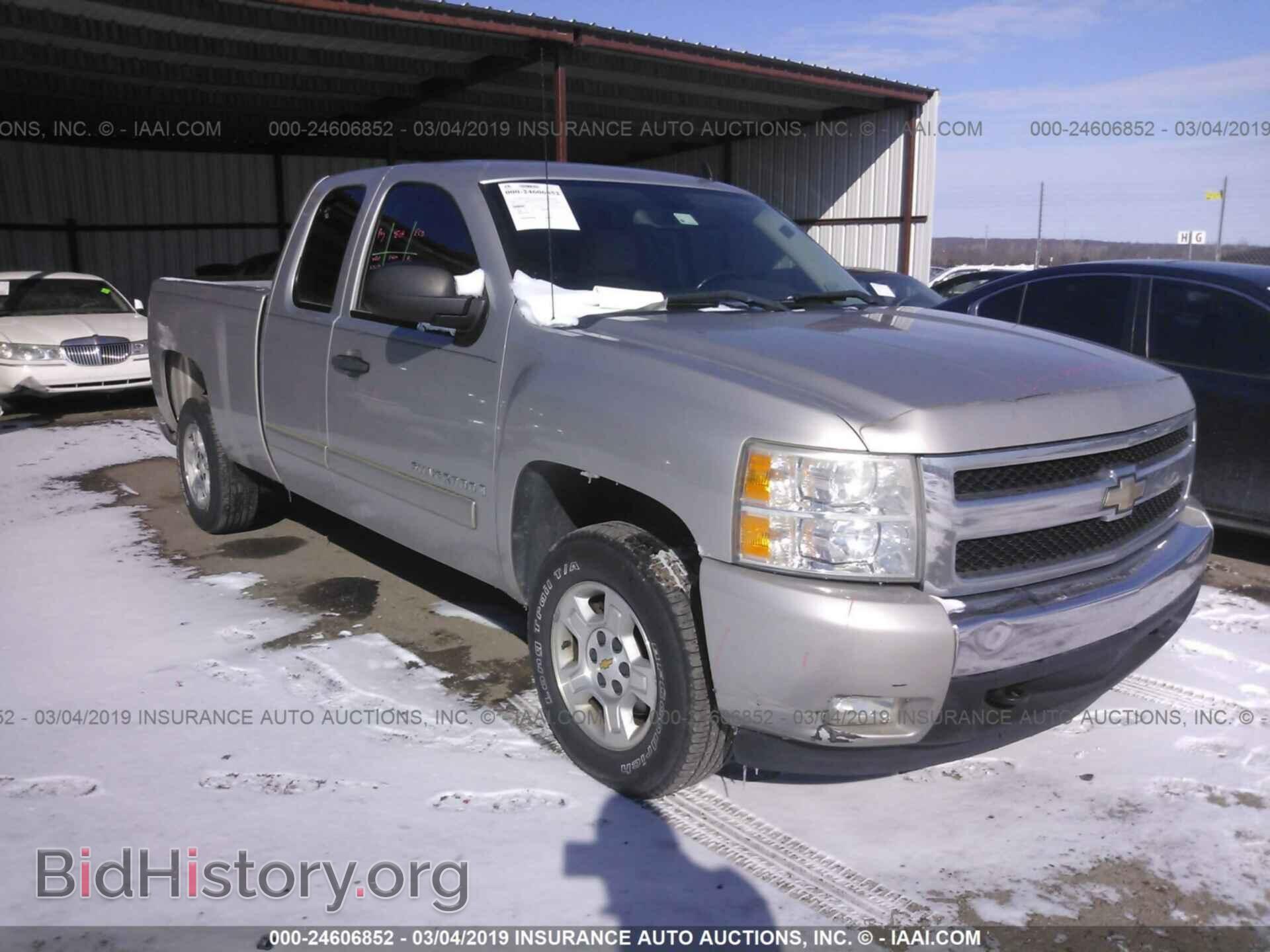 Фотография 2GCEC19J881315143 - CHEVROLET SILVERADO 2008
