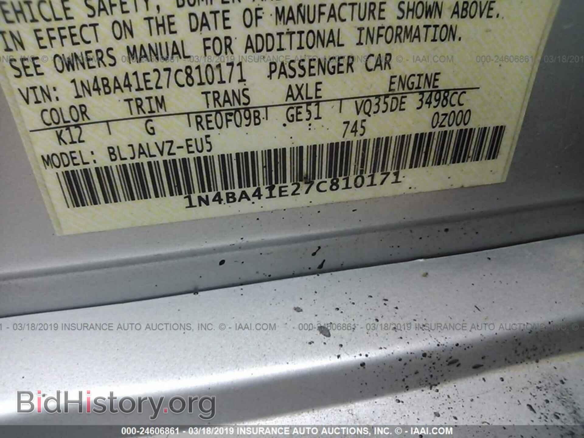 2007 NISSAN MAXIMA - VIN: 1N4BA41E27C810171 - Photo 9