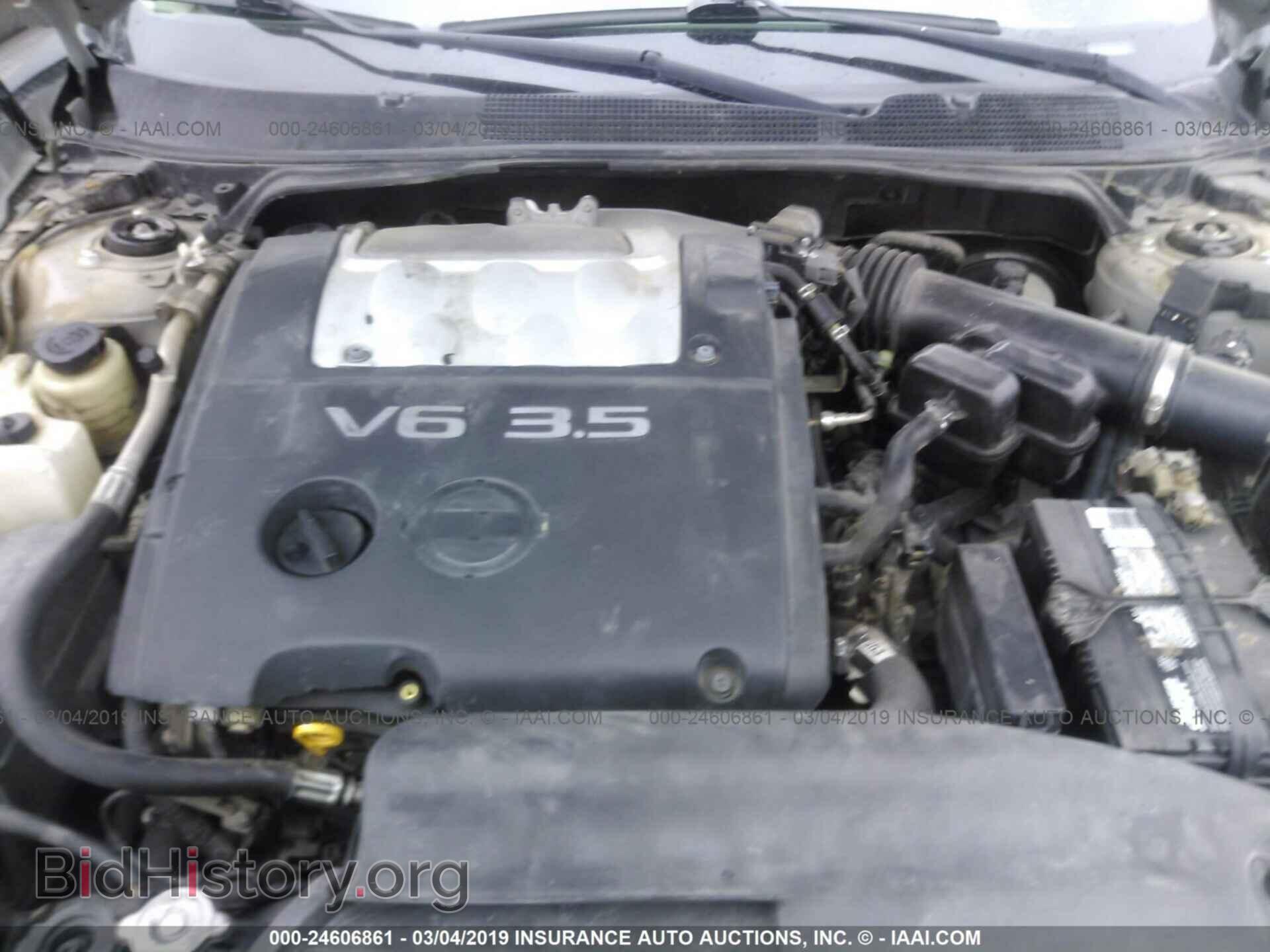 2007 NISSAN MAXIMA - VIN: 1N4BA41E27C810171 - Photo 10
