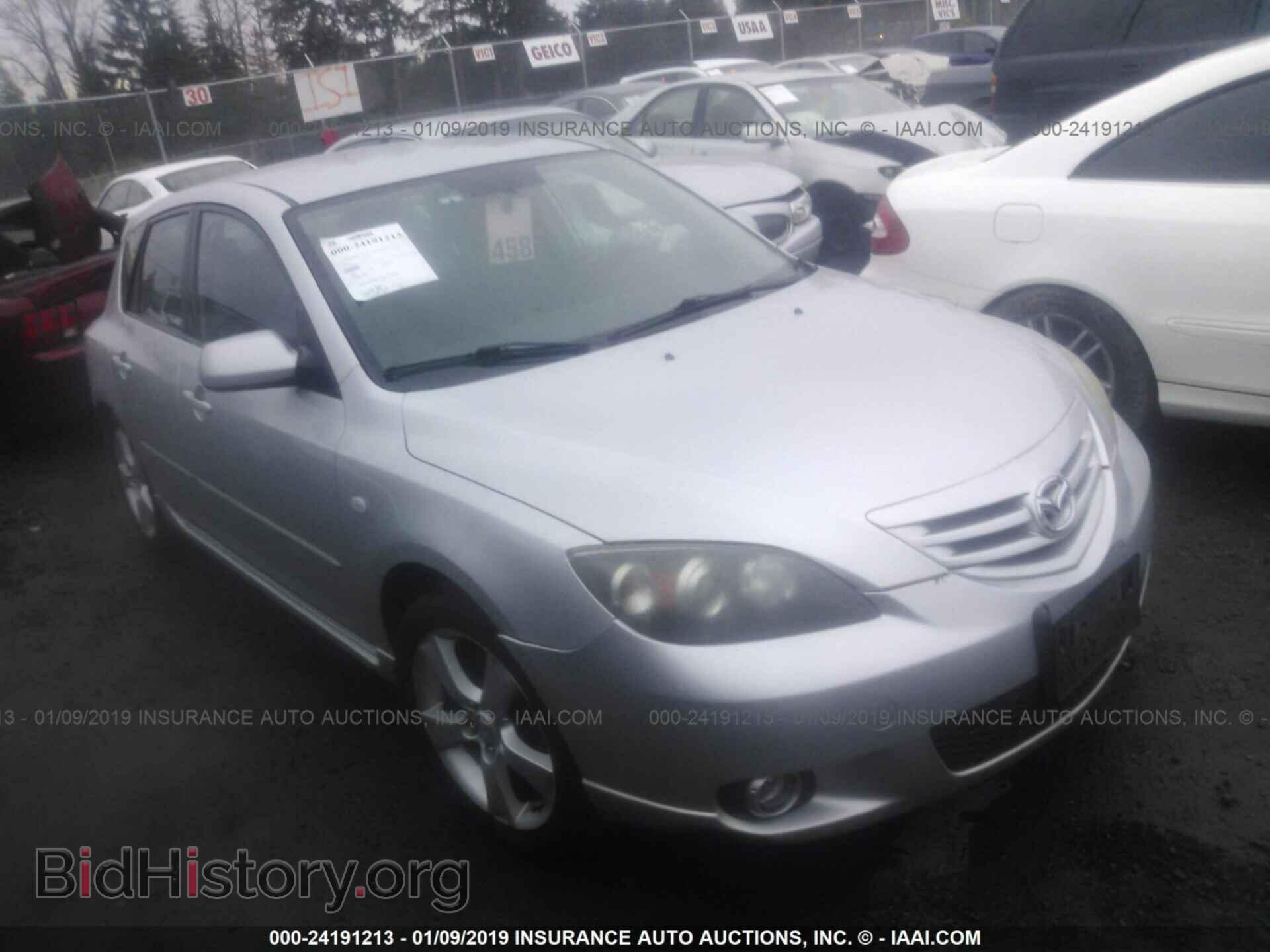 Фотография 1C3CDFAA6DD296981 - DODGE DART 2013