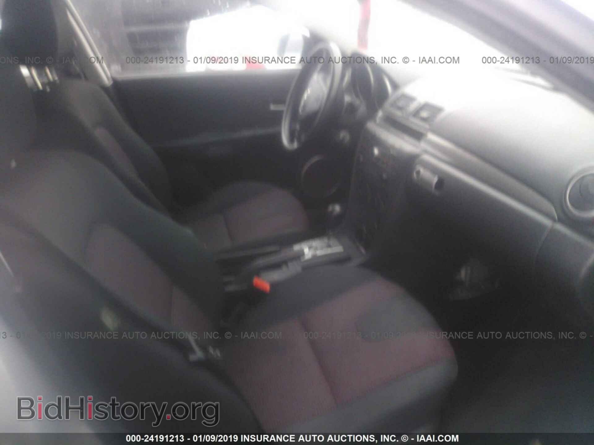 2013 DODGE DART - VIN: 1C3CDFAA6DD296981 - Photo 5