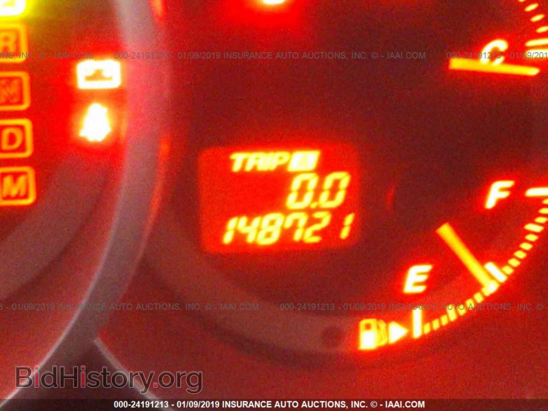 2013 DODGE DART - VIN: 1C3CDFAA6DD296981 - Photo 7
