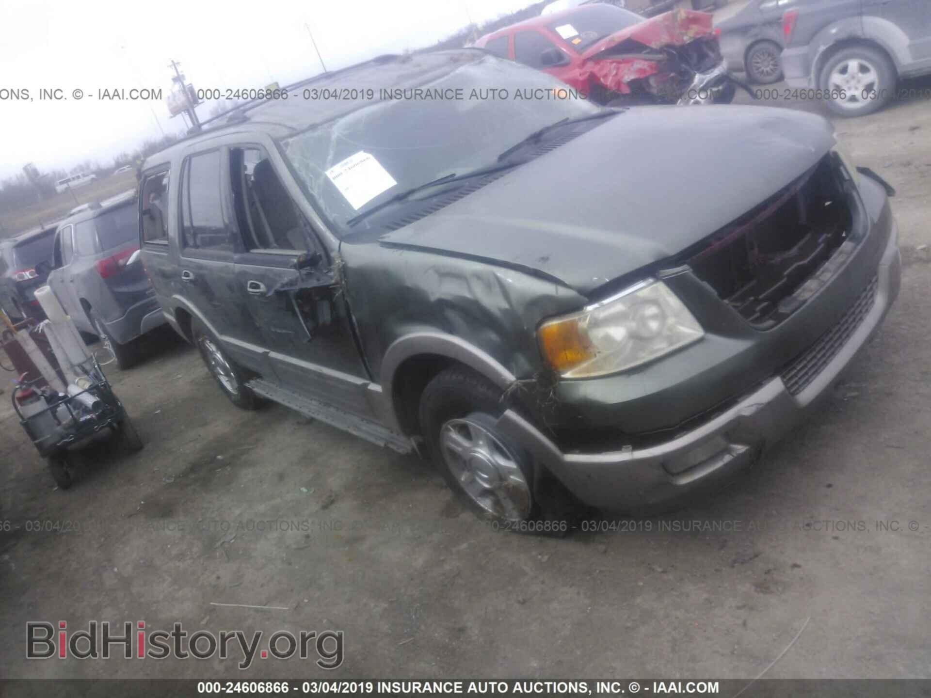 Photo 1FMPU17L54LB82903 - FORD EXPEDITION 2004