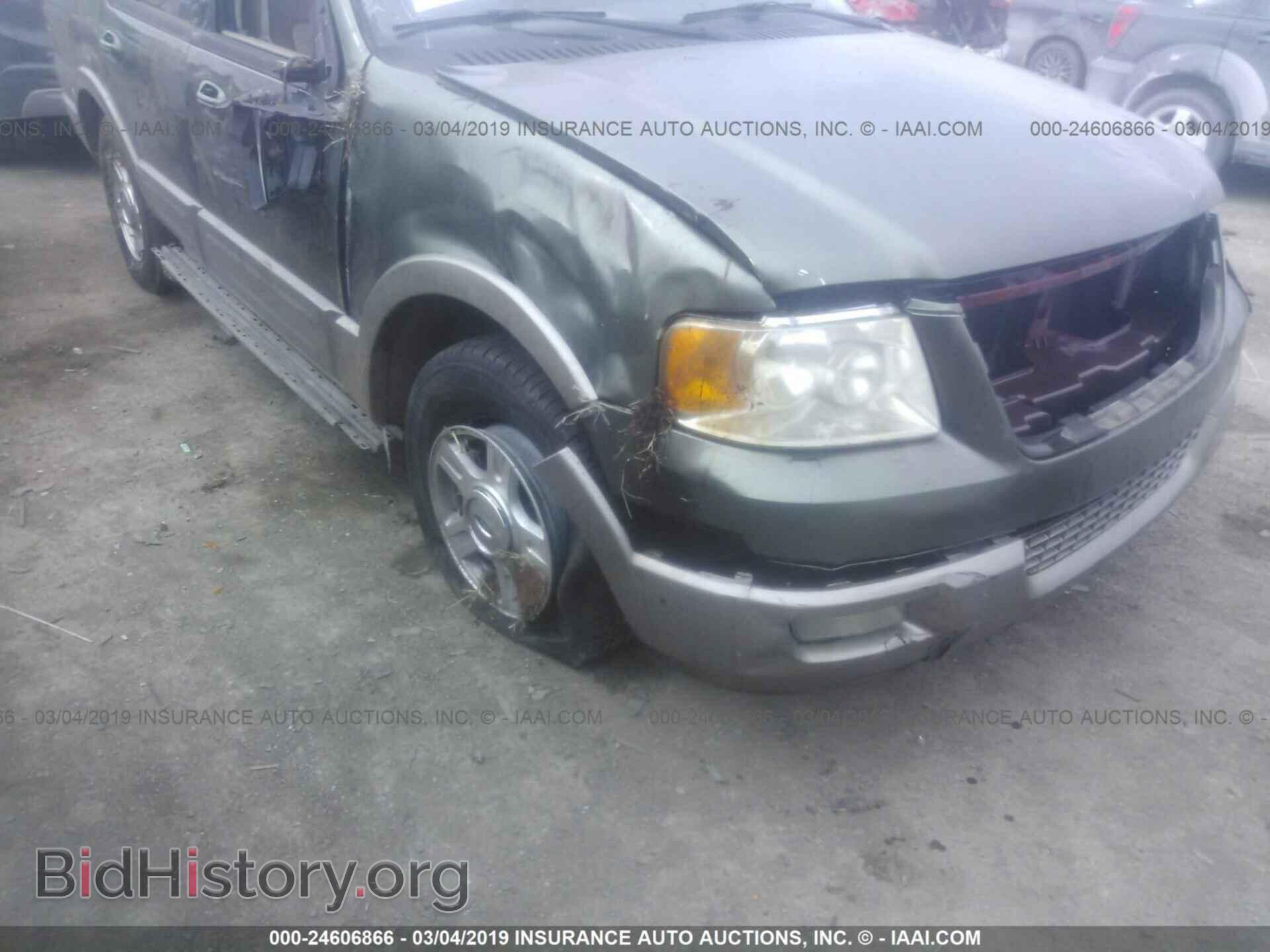 2004 FORD EXPEDITION - VIN: 1FMPU17L54LB82903 - Фото 6