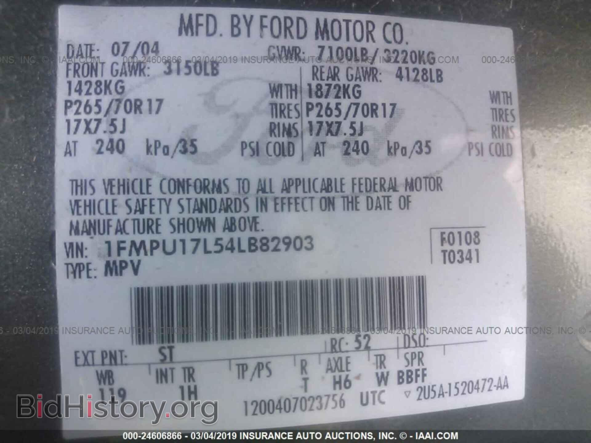 2004 FORD EXPEDITION - VIN: 1FMPU17L54LB82903 - Фото 9