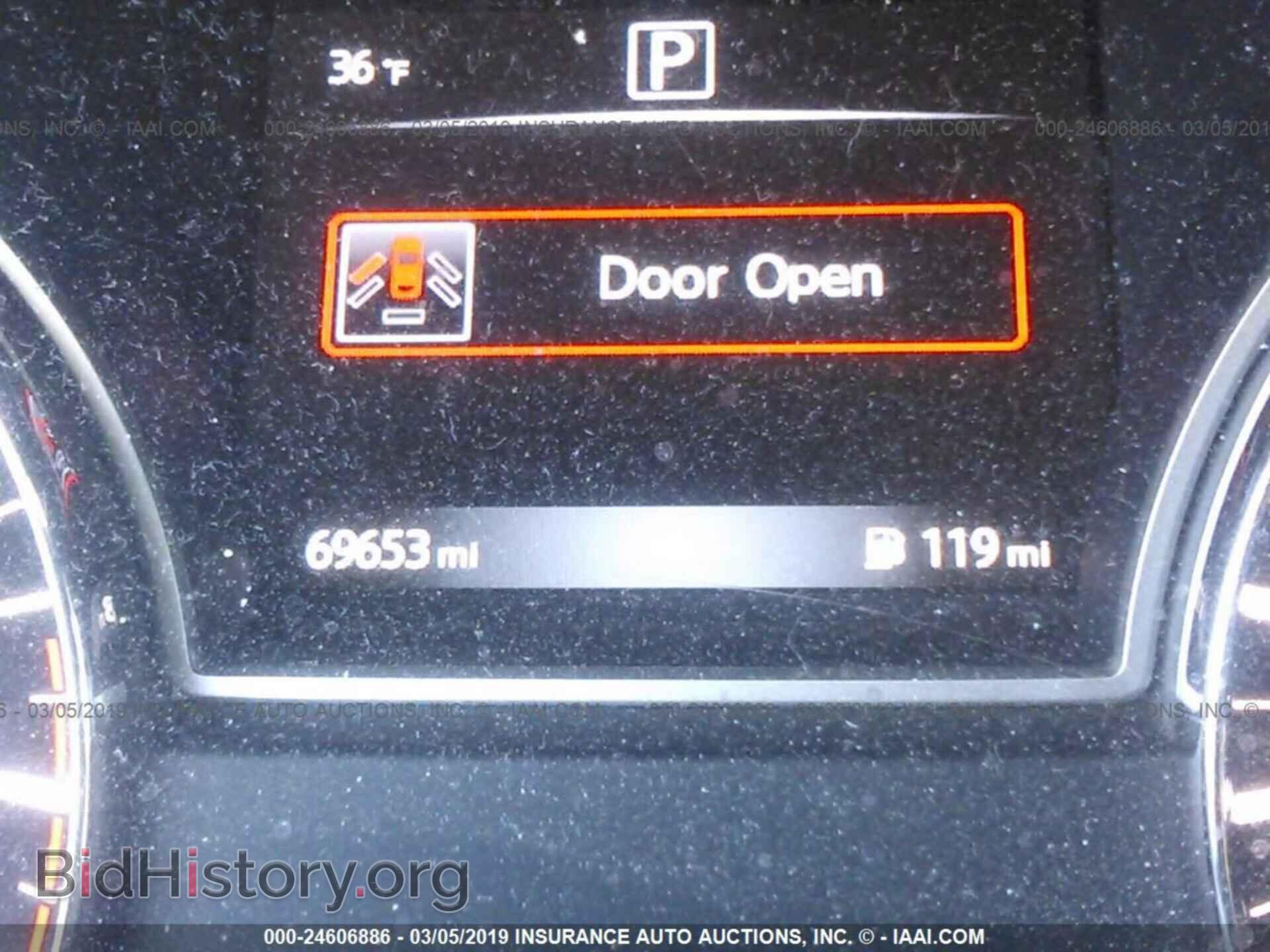 2010 BUICK LUCERNE - VIN: 1G4HC5E13AU124360 - Фото 7