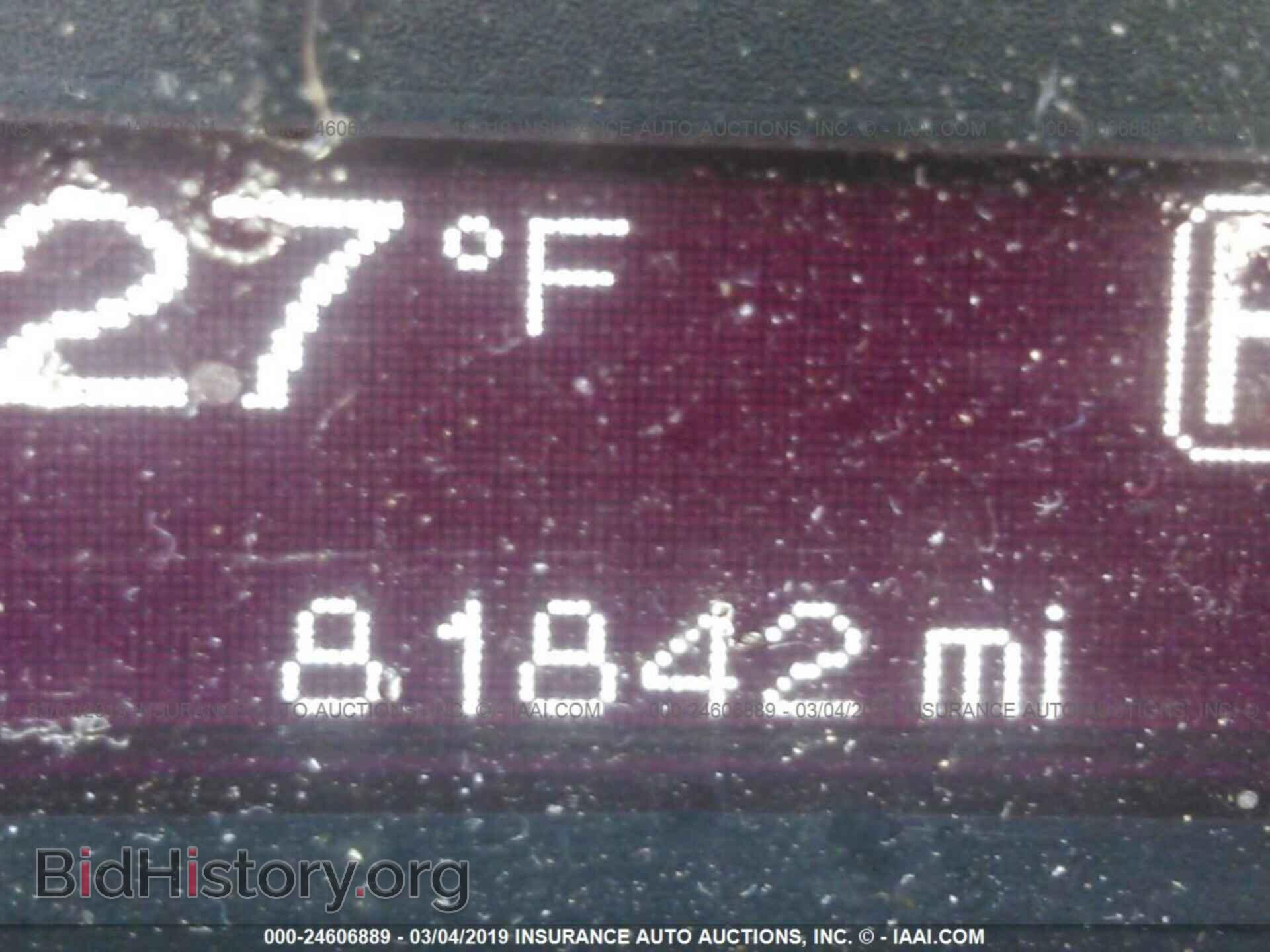 2015 DODGE DART - VIN: 1C3CDFBB9FD200075 - Photo 7