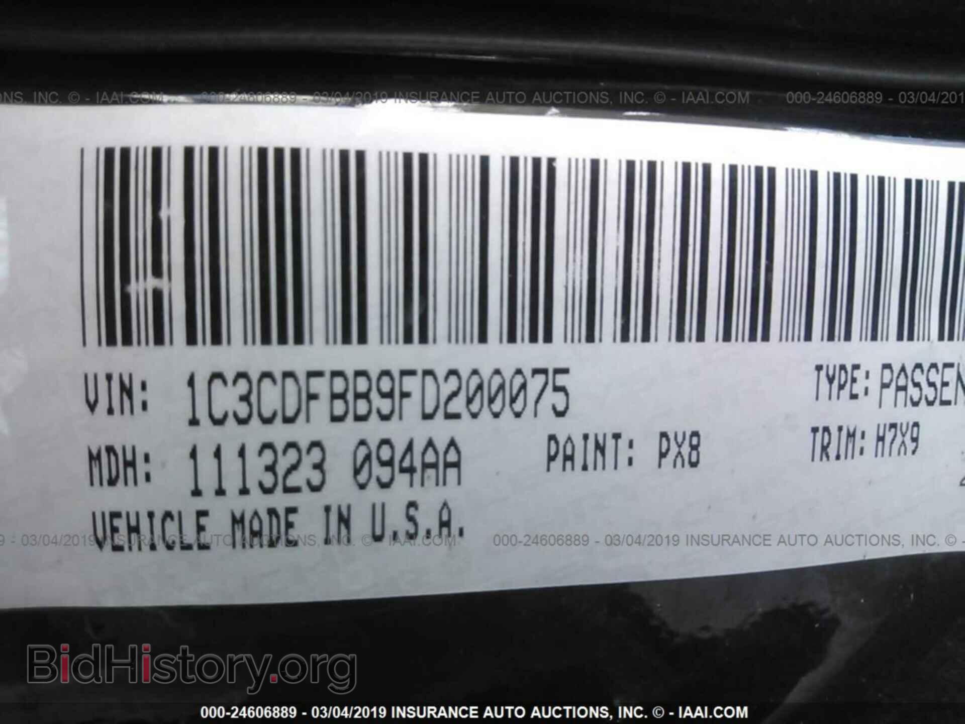 2015 DODGE DART - VIN: 1C3CDFBB9FD200075 - Photo 9
