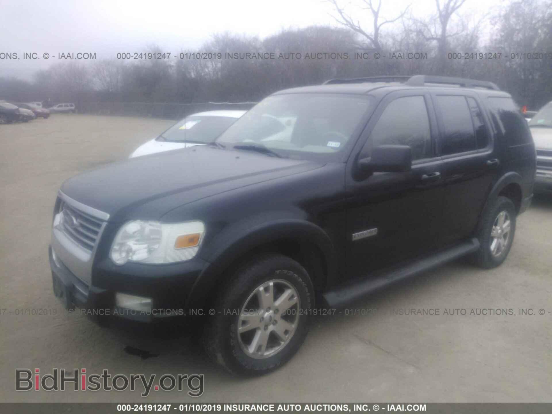2007 FORD EXPLORER - VIN: 1FMEU63E27UA93462 - Фото 2