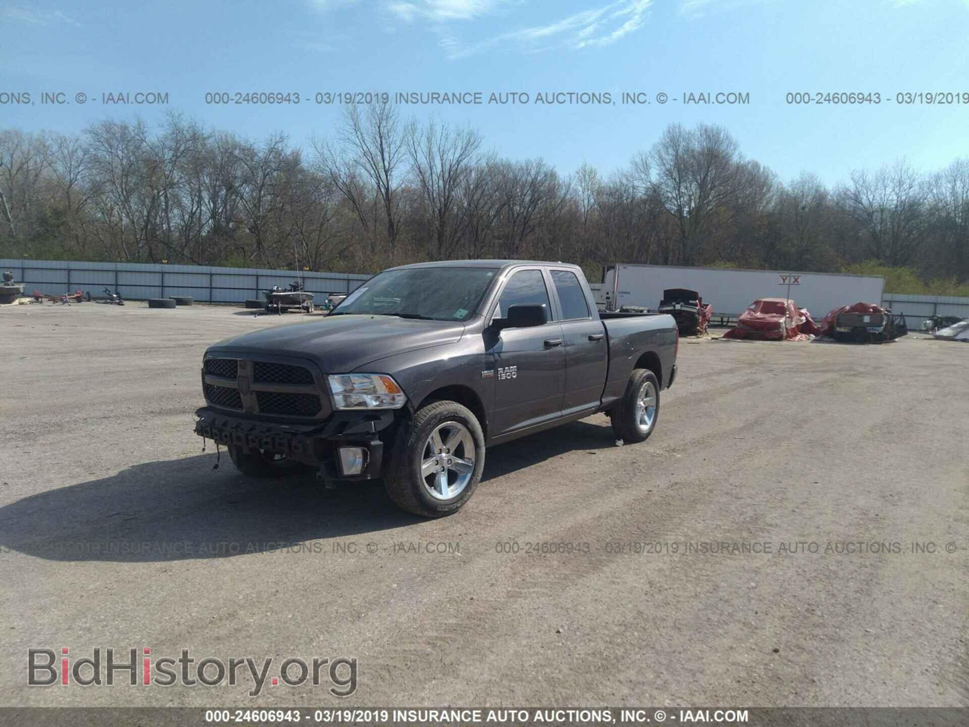 2017 RAM 1500 - VIN: 1C6RR6FT9HS866501 - Photo 2