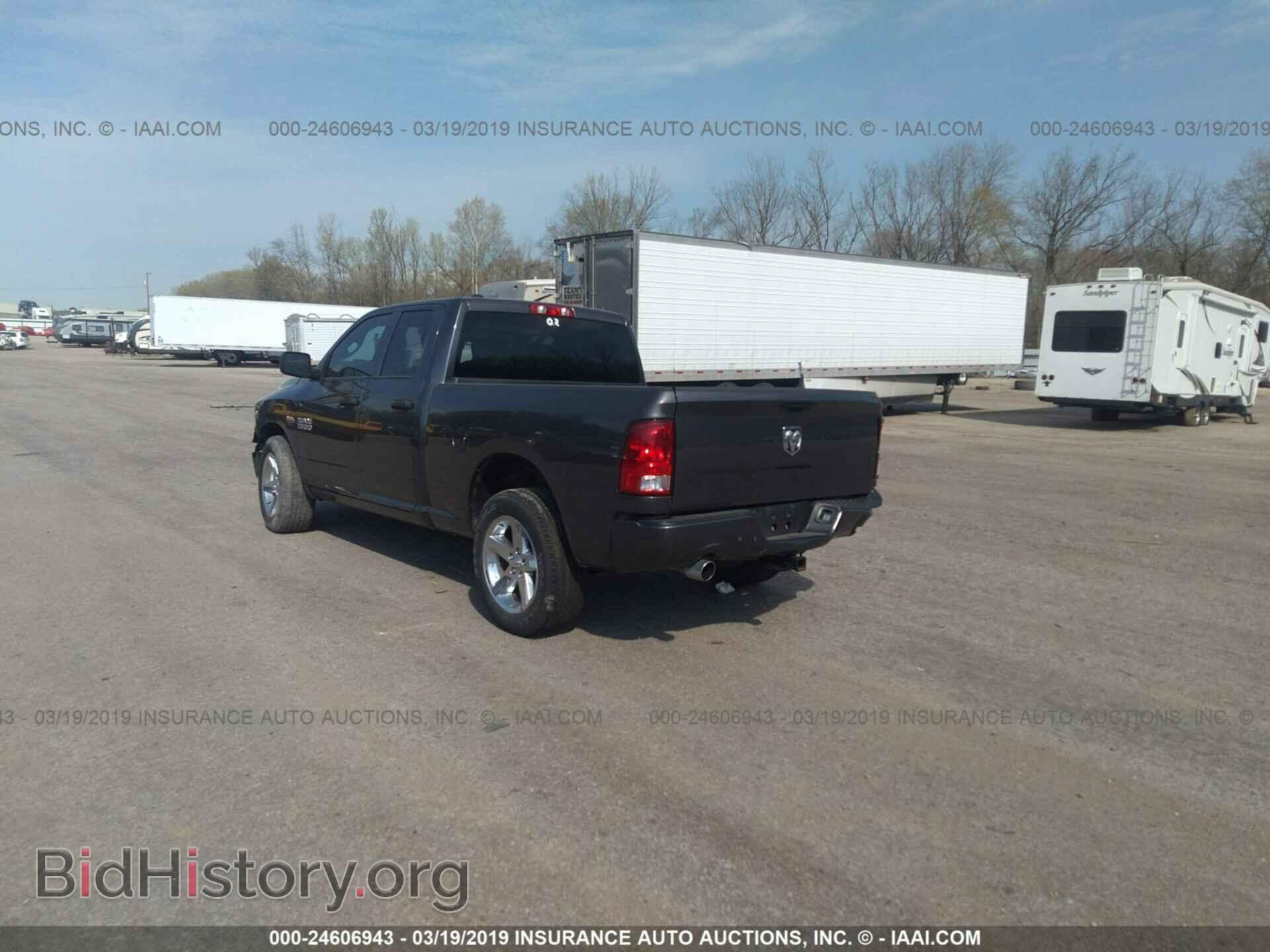 2017 RAM 1500 - VIN: 1C6RR6FT9HS866501 - Photo 3