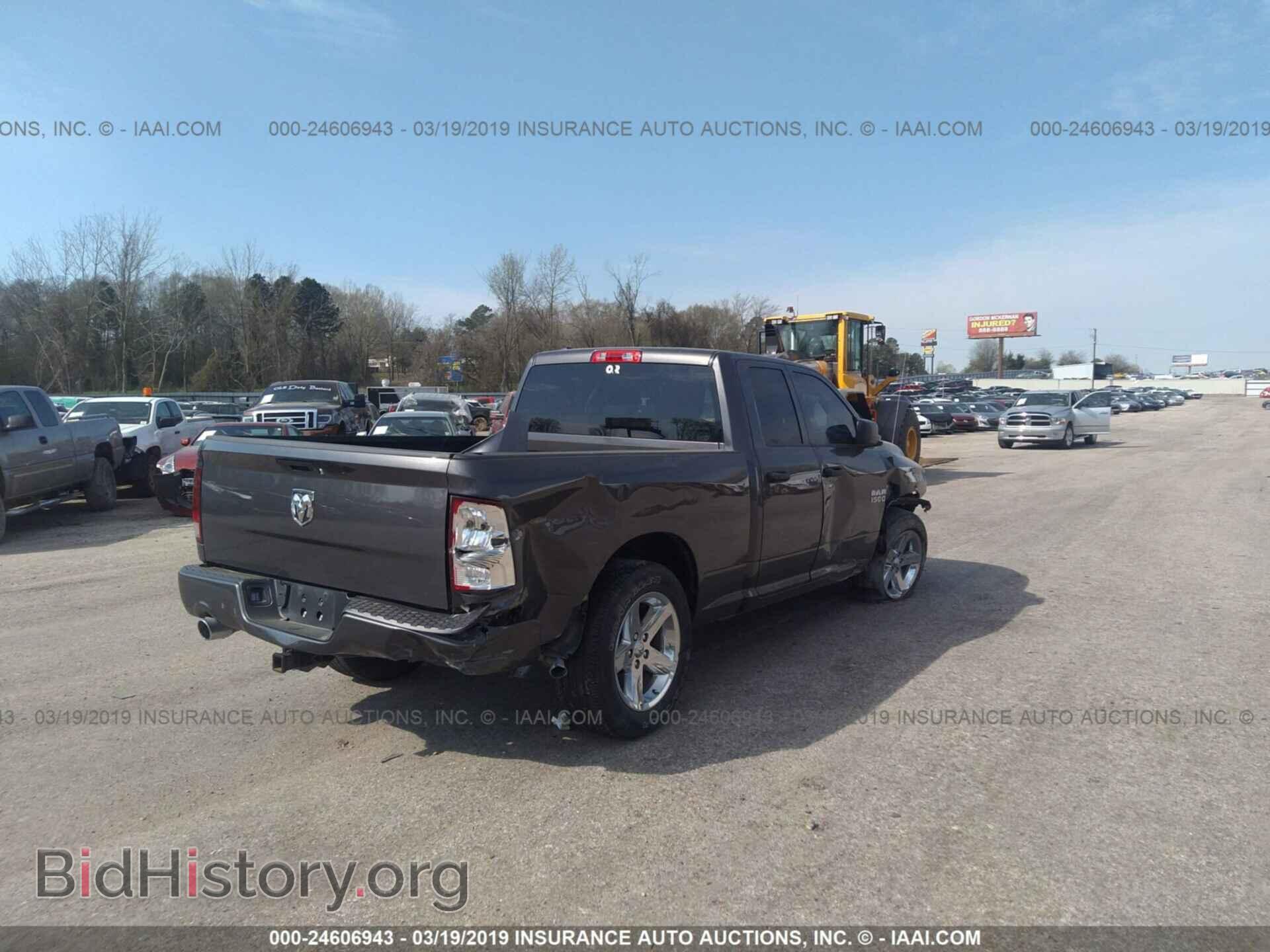 2017 RAM 1500 - VIN: 1C6RR6FT9HS866501 - Photo 4