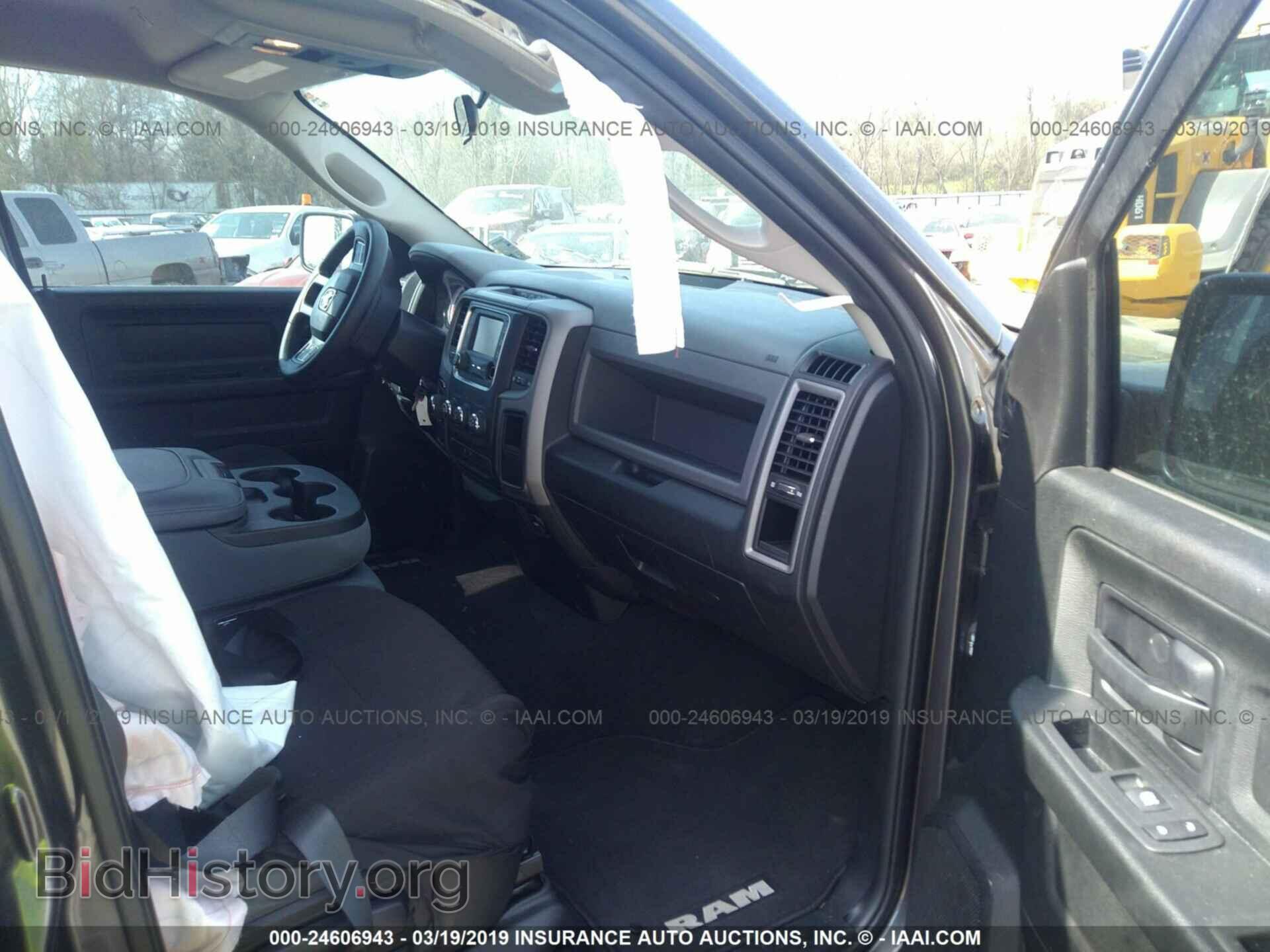 2017 RAM 1500 - VIN: 1C6RR6FT9HS866501 - Photo 5