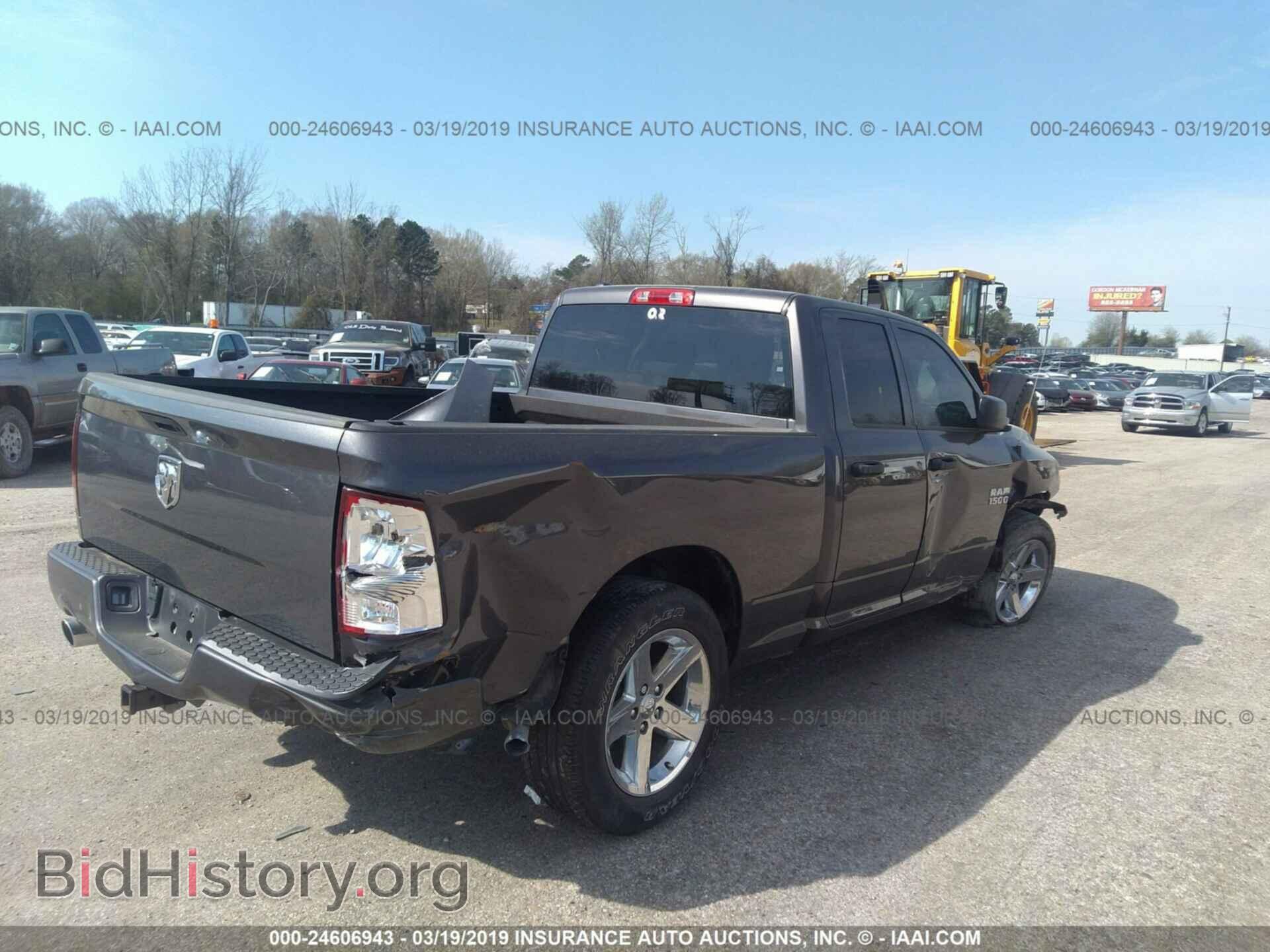 2017 RAM 1500 - VIN: 1C6RR6FT9HS866501 - Photo 6