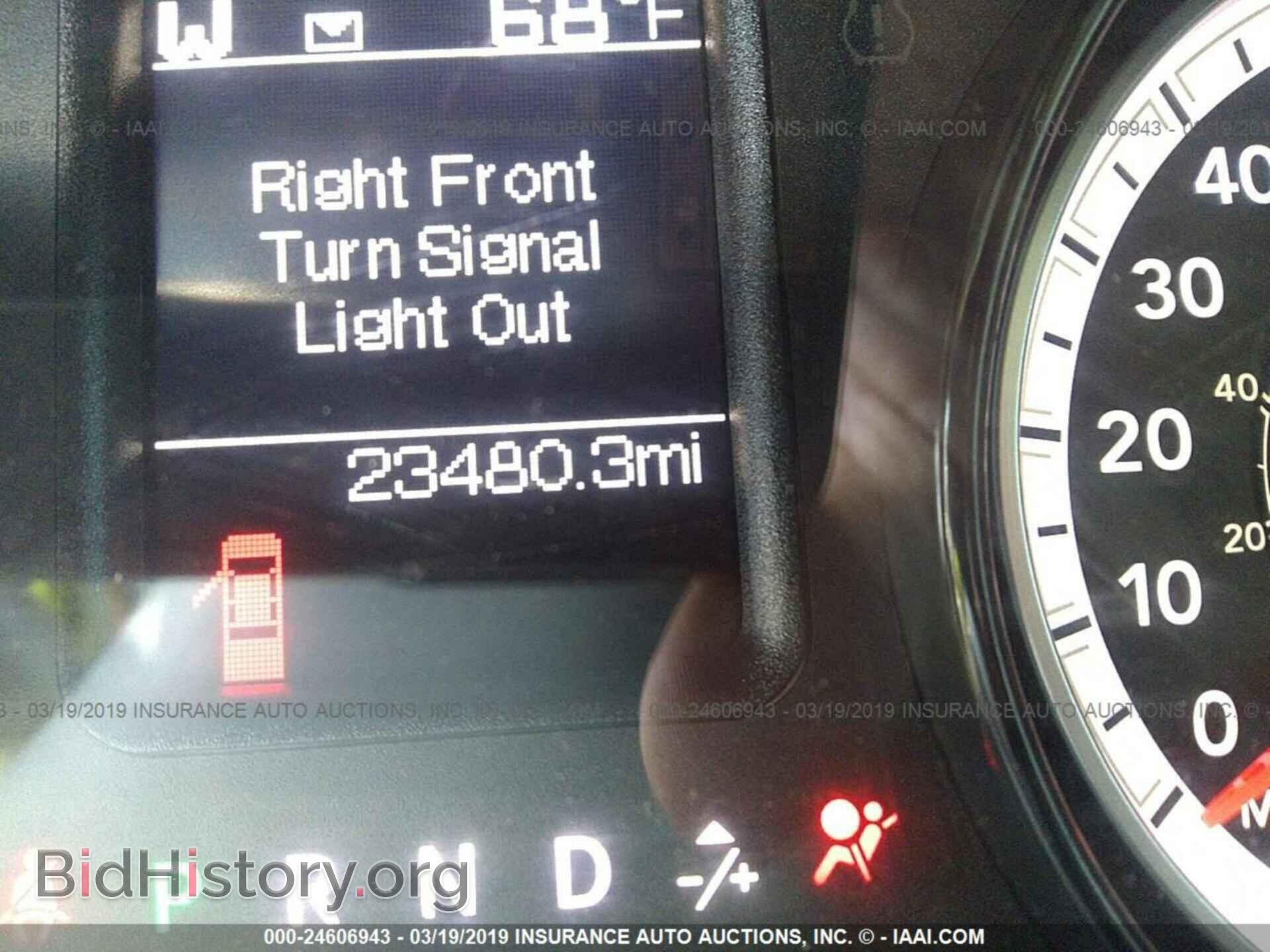 2017 RAM 1500 - VIN: 1C6RR6FT9HS866501 - Photo 7