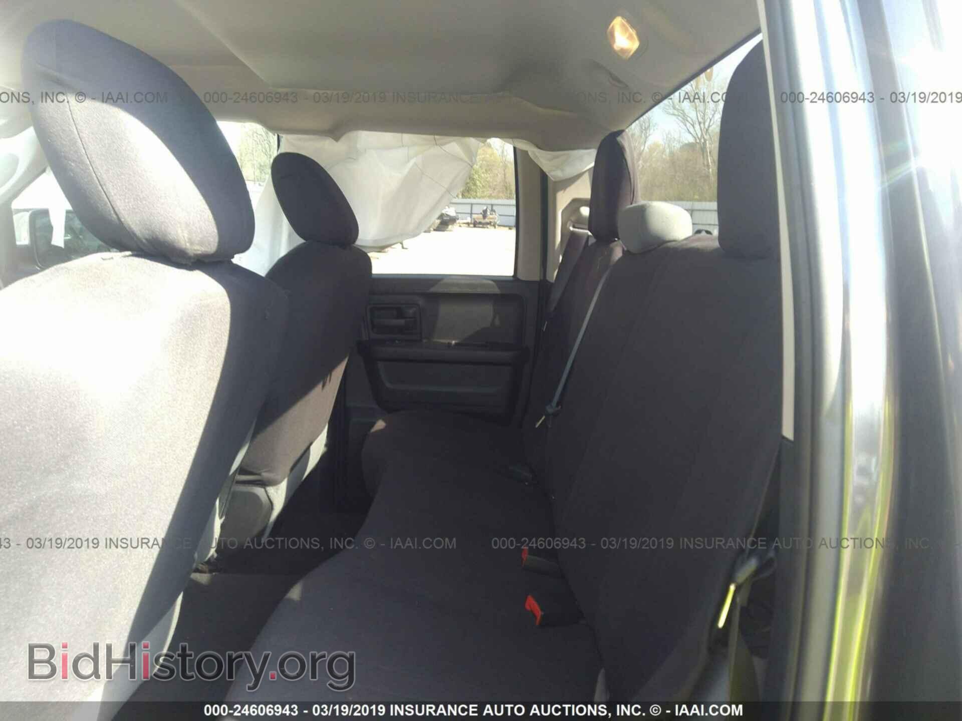 2017 RAM 1500 - VIN: 1C6RR6FT9HS866501 - Photo 8