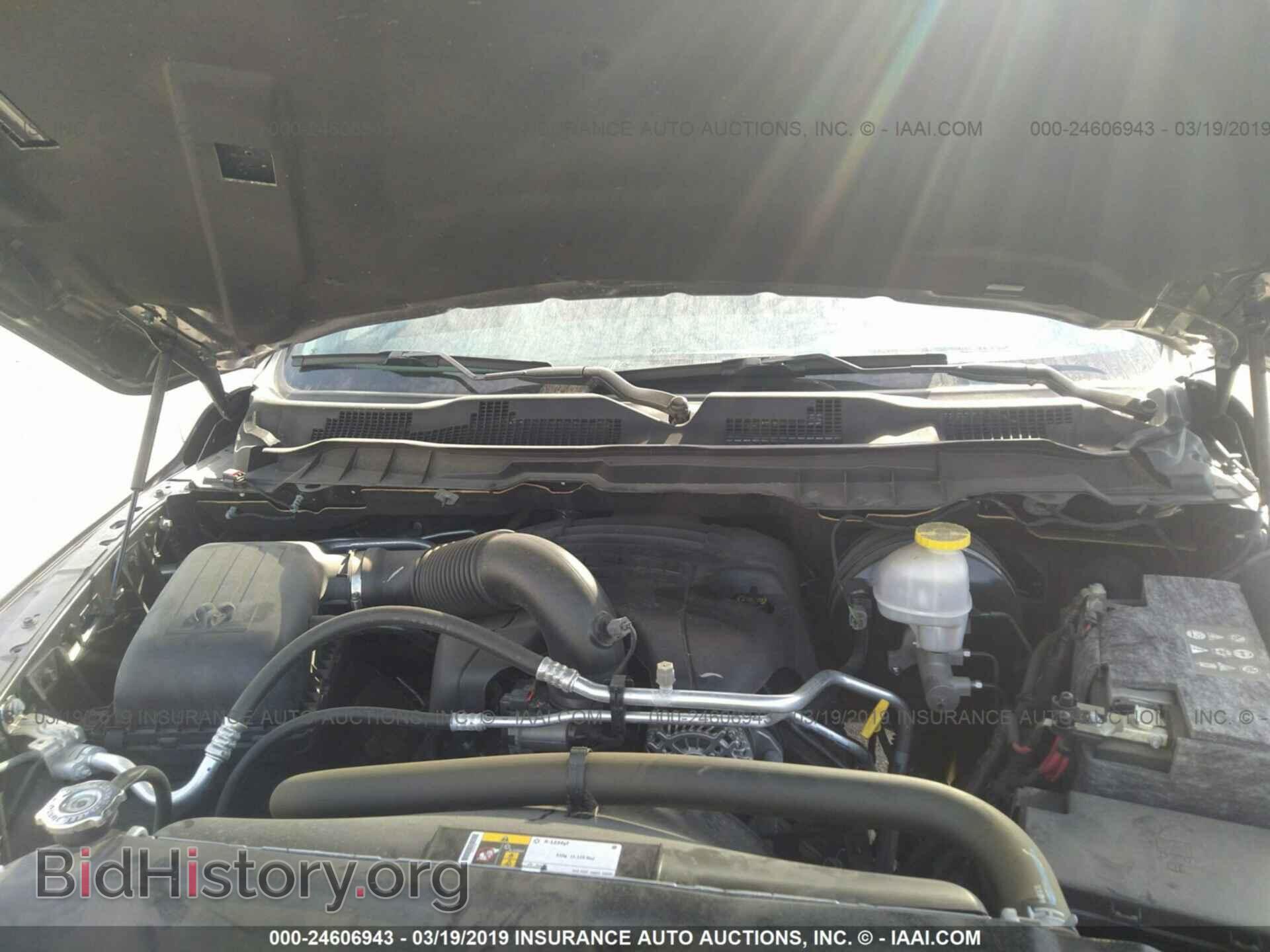 2017 RAM 1500 - VIN: 1C6RR6FT9HS866501 - Photo 10
