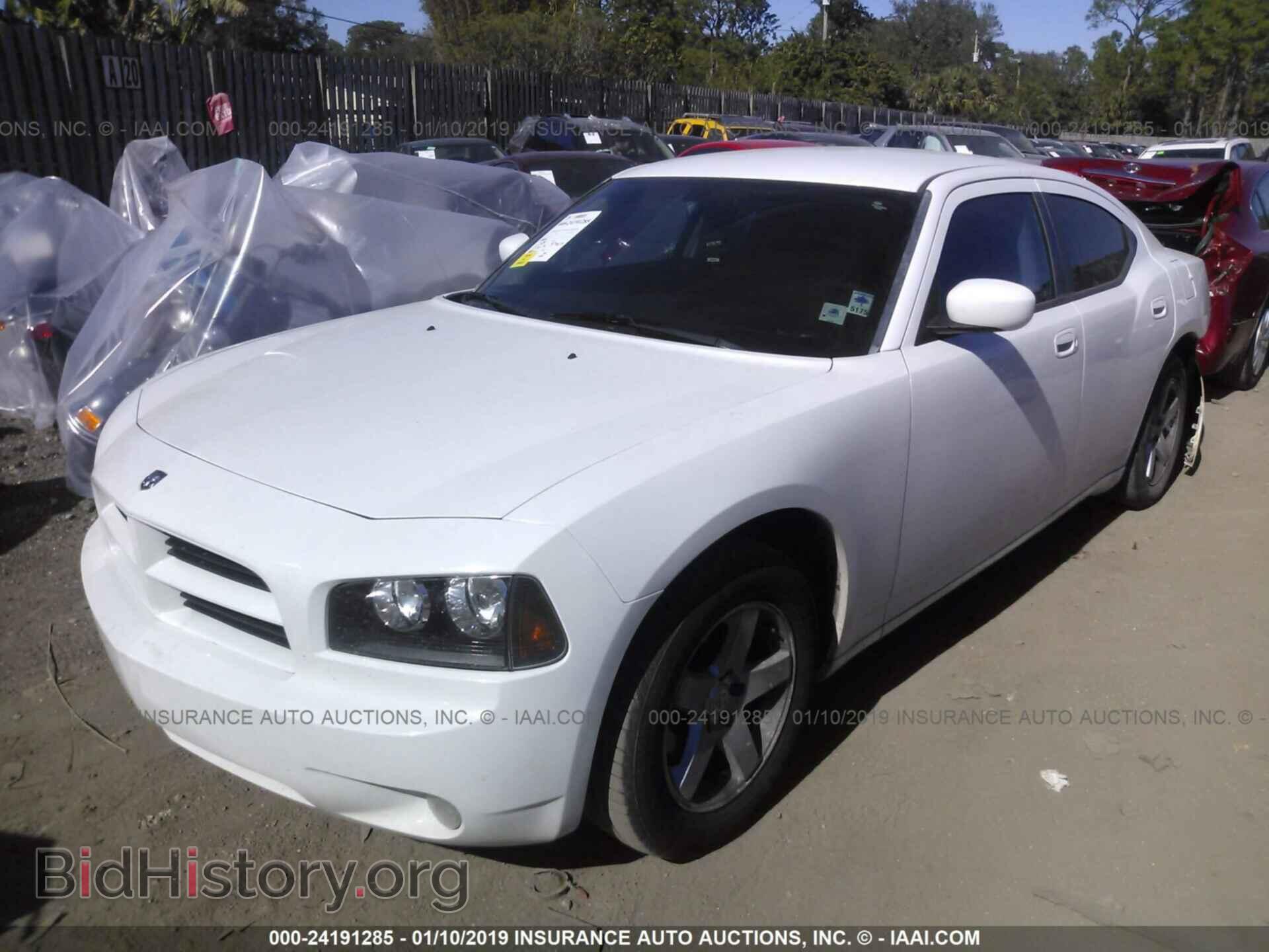 2010 DODGE CHARGER - VIN: 2B3CA3CV6AH312535 - Фото 2