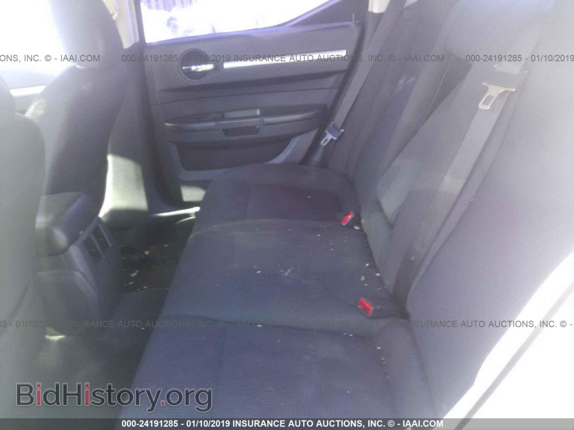 2010 DODGE CHARGER - VIN: 2B3CA3CV6AH312535 - Фото 8