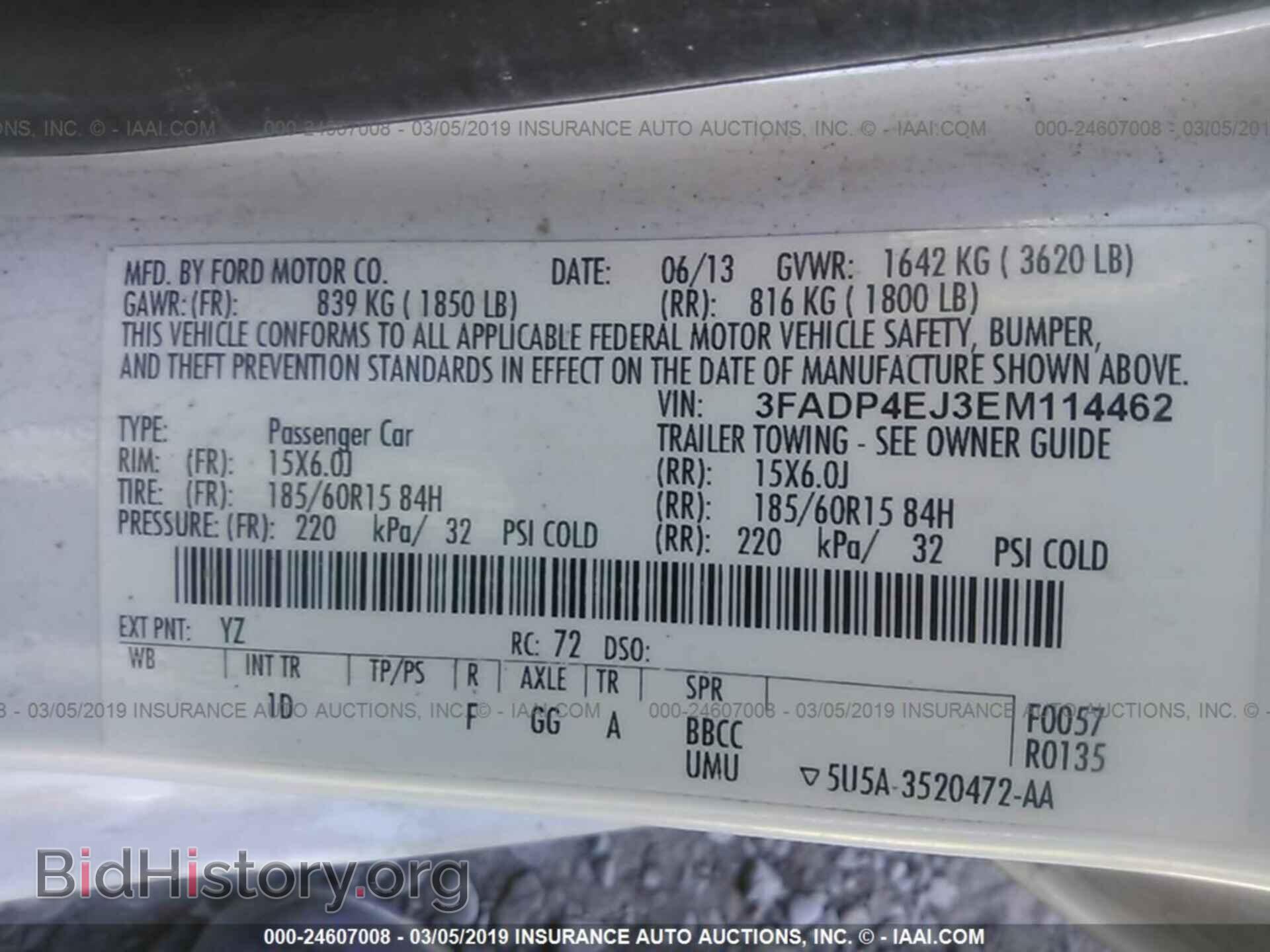 2014 FORD FIESTA - VIN: 3FADP4EJ3EM114462 - Фото 9