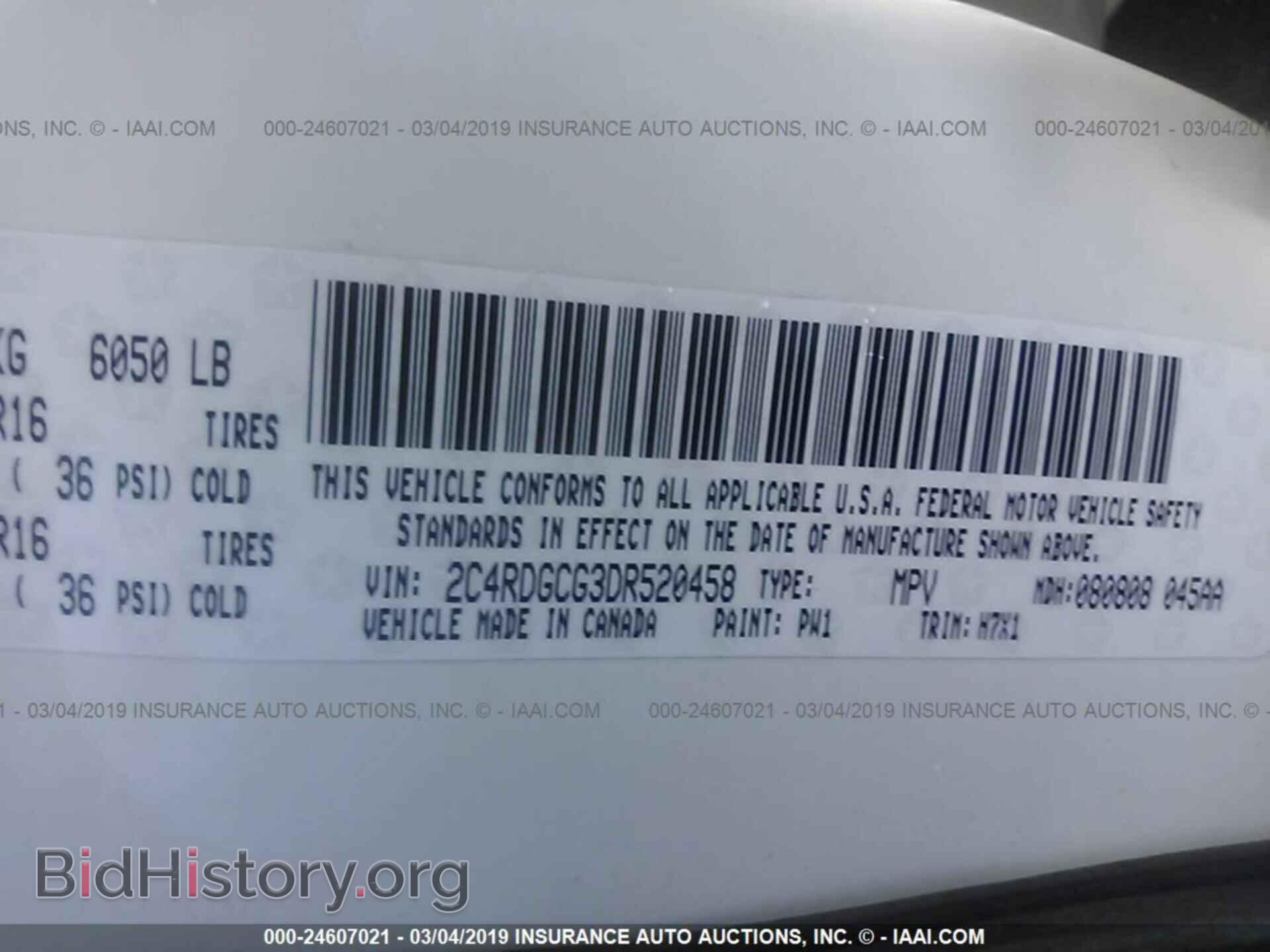 2013 DODGE GRAND CARAVAN - VIN: 2C4RDGCG3DR520458 - Фото 9