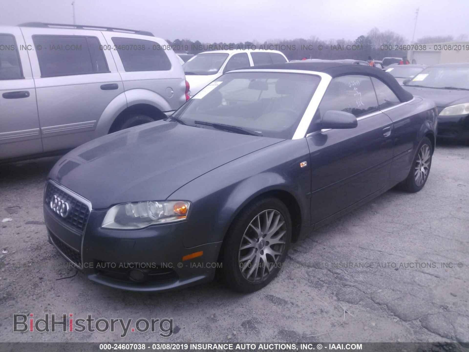 2009 AUDI A4 - VIN: WAUAF48H19K005100 - Фото 2