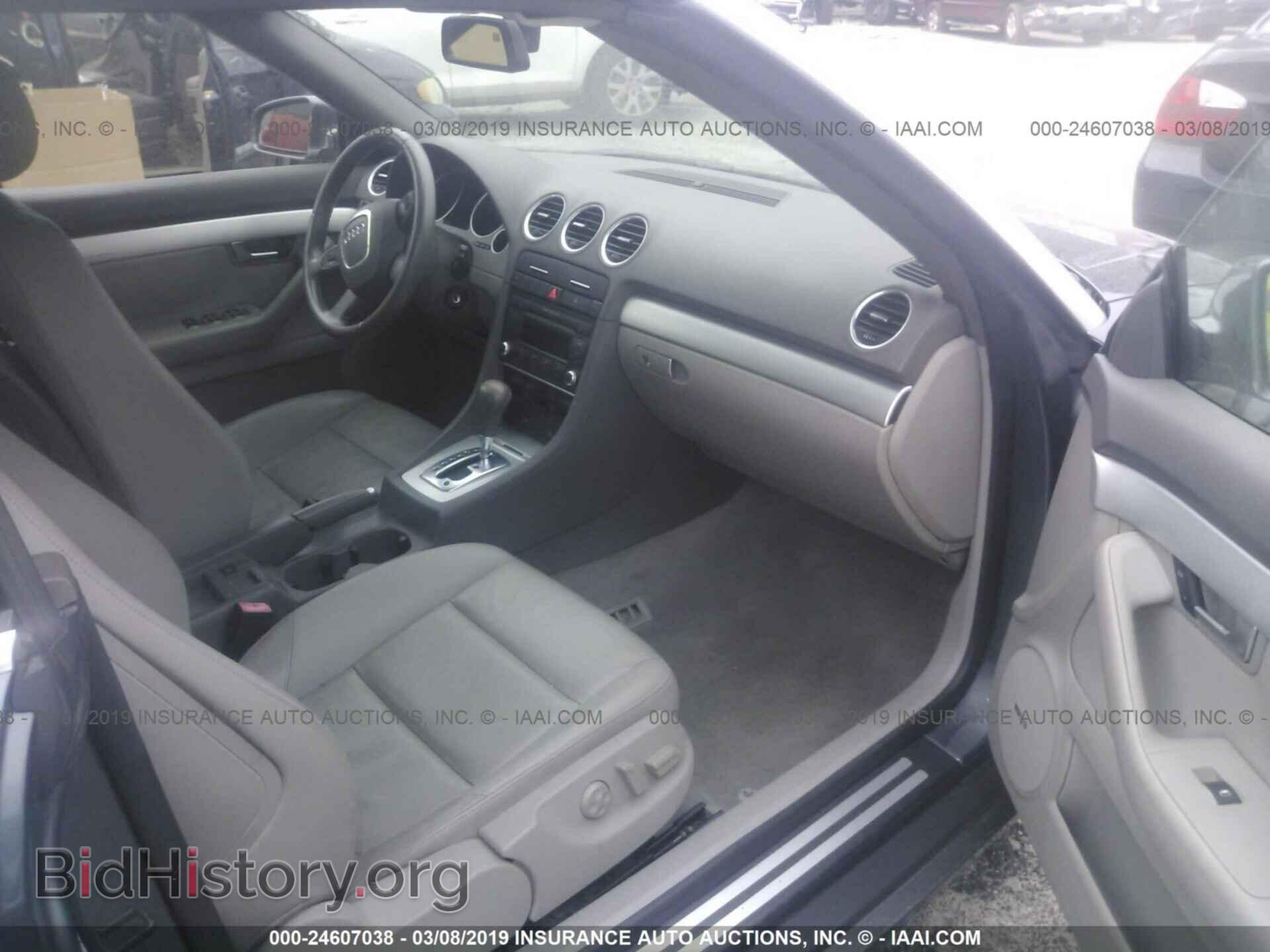 2009 AUDI A4 - VIN: WAUAF48H19K005100 - Фото 5