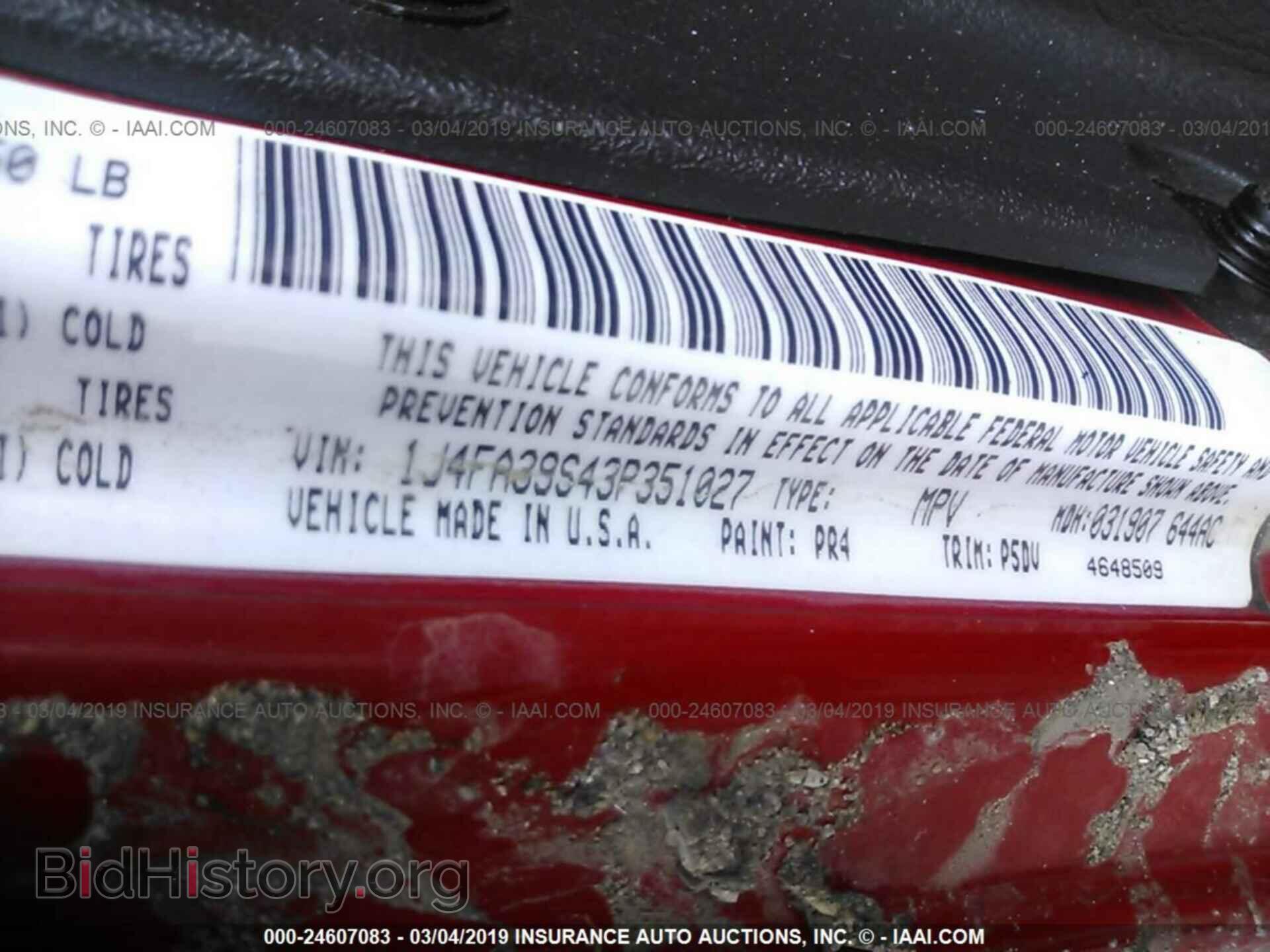 2003 JEEP WRANGLER - VIN: 1J4FA39S43P351027 - Фото 9