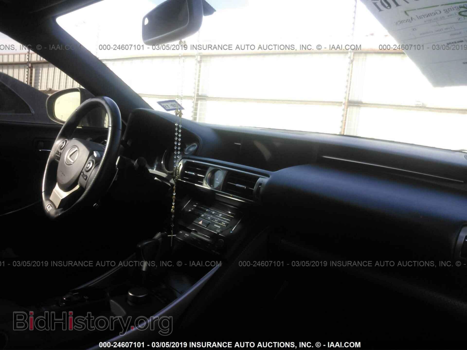 2014 LEXUS IS - VIN: JTHBF1D27E5027455 - Photo 5