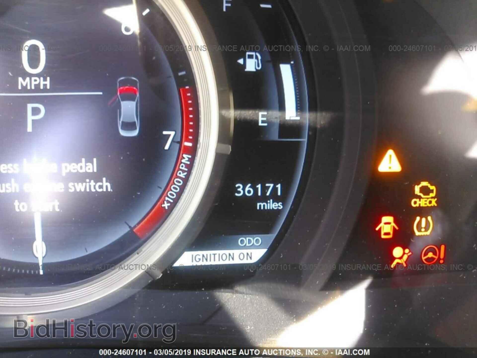 2014 LEXUS IS - VIN: JTHBF1D27E5027455 - Photo 7