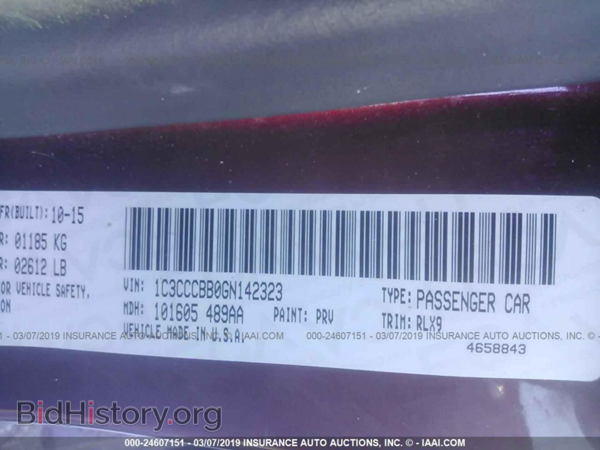 2016 CHRYSLER 200 - VIN: 1C3CCCBB0GN142323 - Photo 9