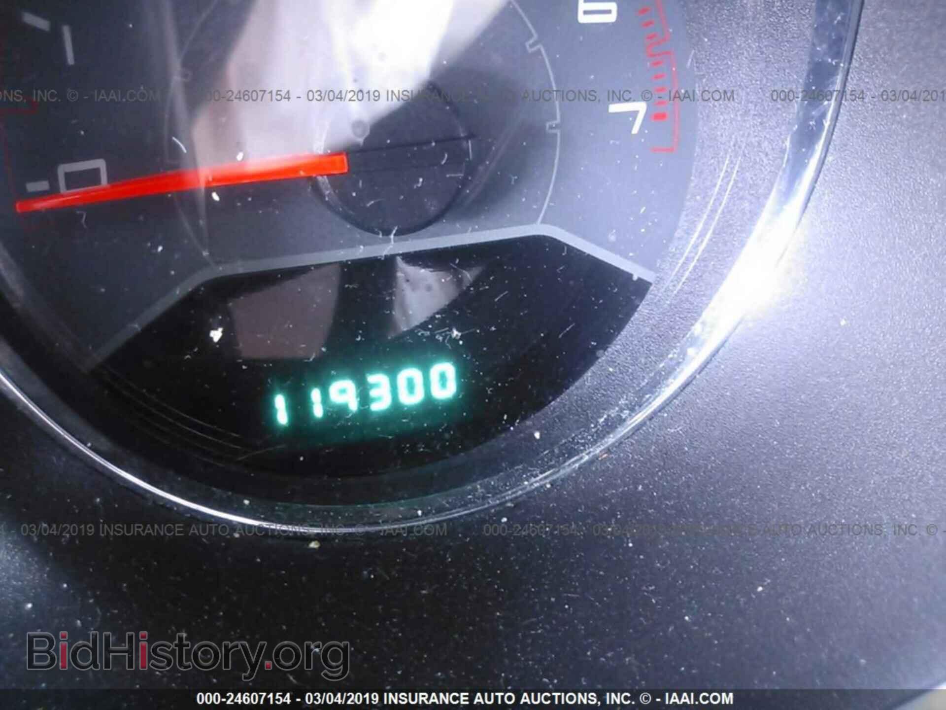 2013 DODGE AVENGER - VIN: 1C3CDZAB1DN534420 - Фото 7