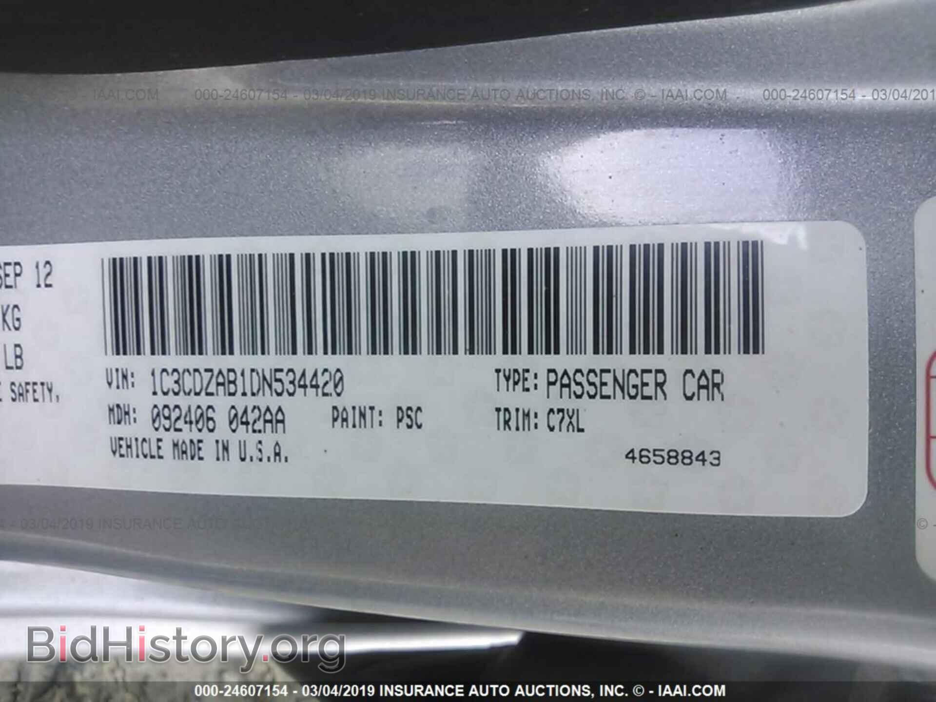 2013 DODGE AVENGER - VIN: 1C3CDZAB1DN534420 - Фото 9