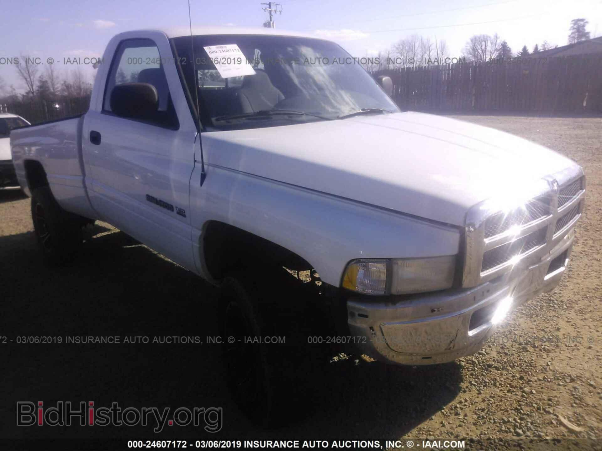 Фотография 1B7HF16Y5WS527453 - DODGE RAM 1500 1998