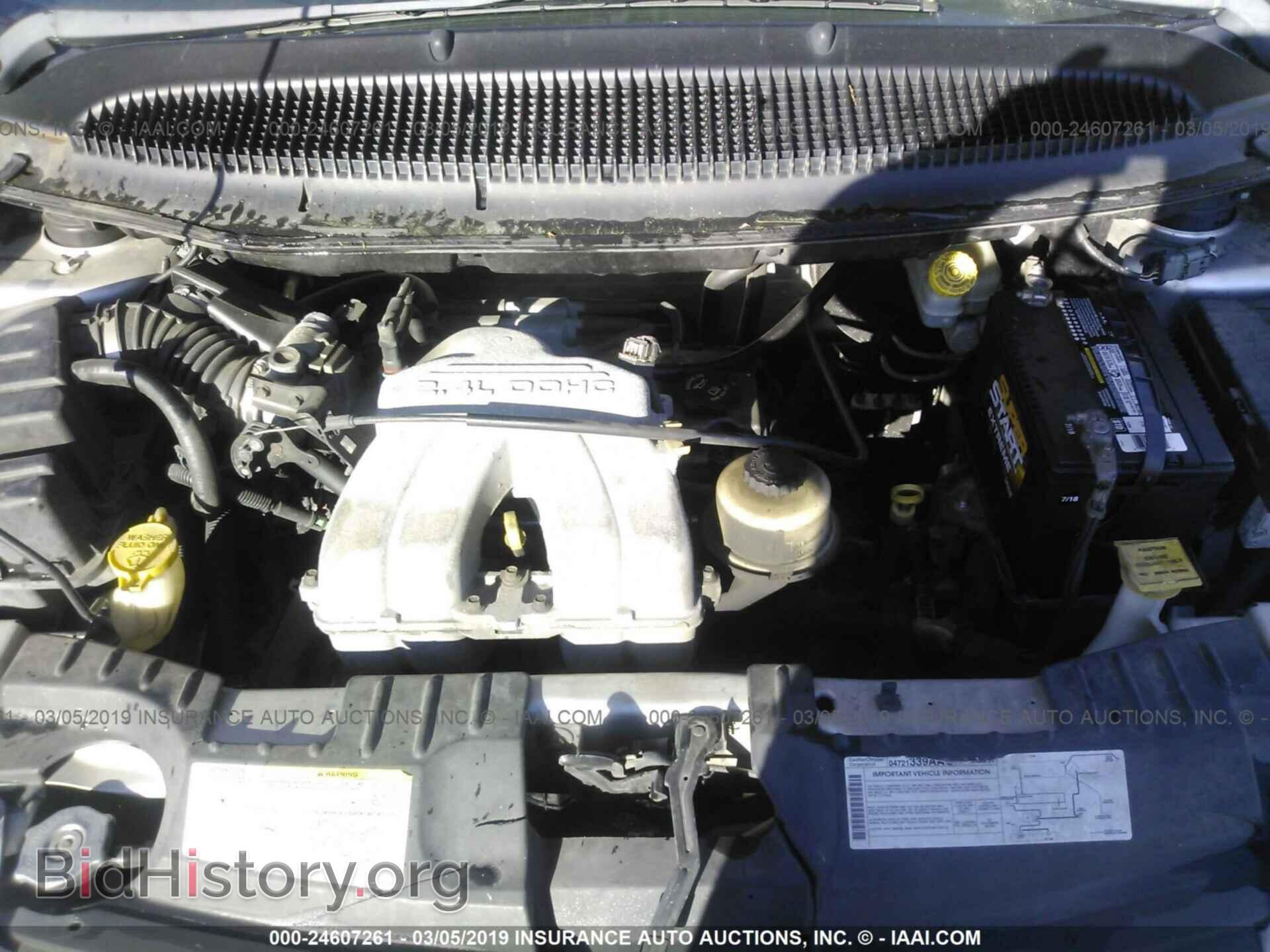2005 DODGE CARAVAN - VIN: 1D4GP25BX5B339010 - Photo 10