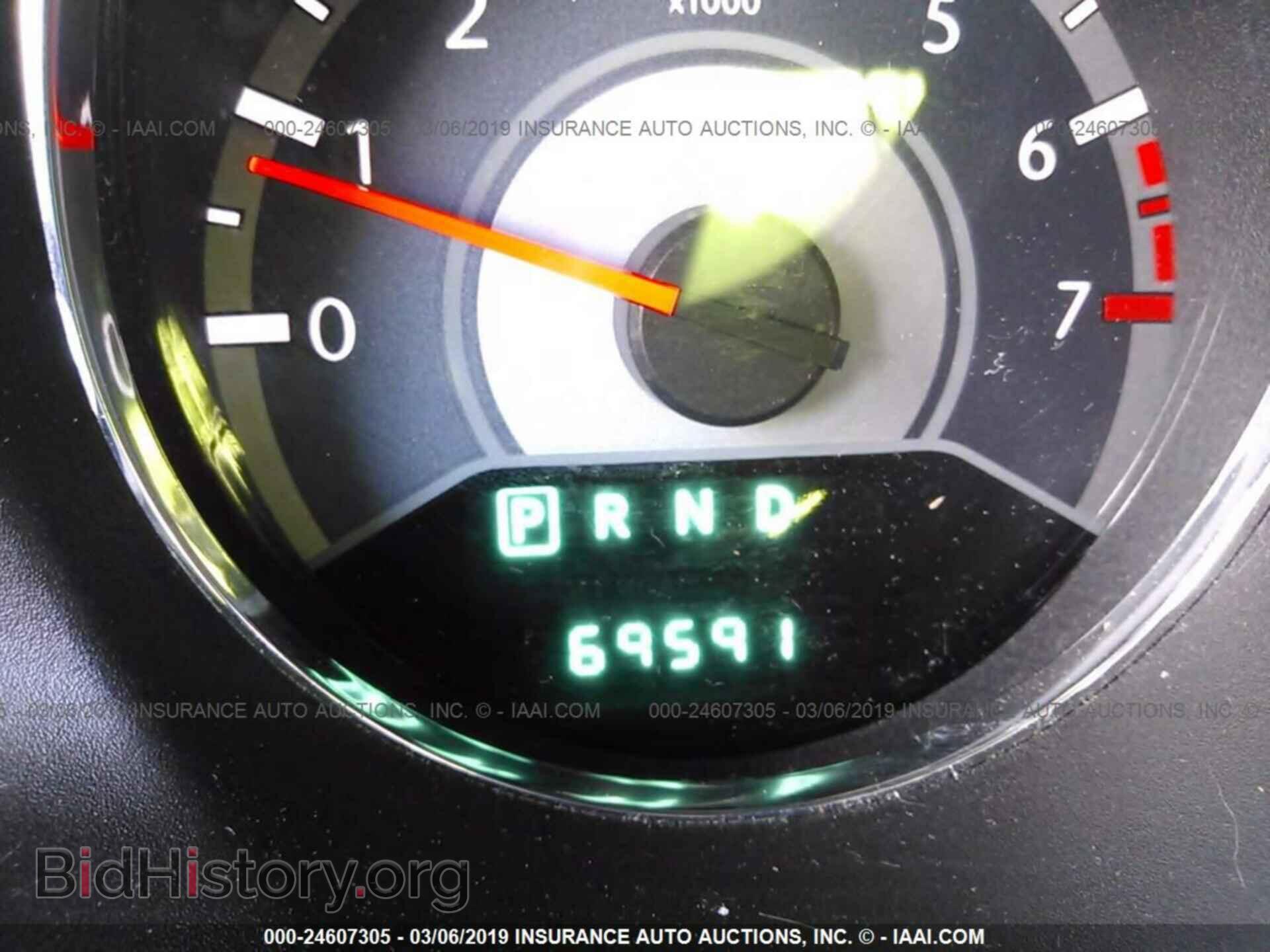 2012 CHRYSLER 200 - VIN: 1C3CCBAB0CN291689 - Photo 7
