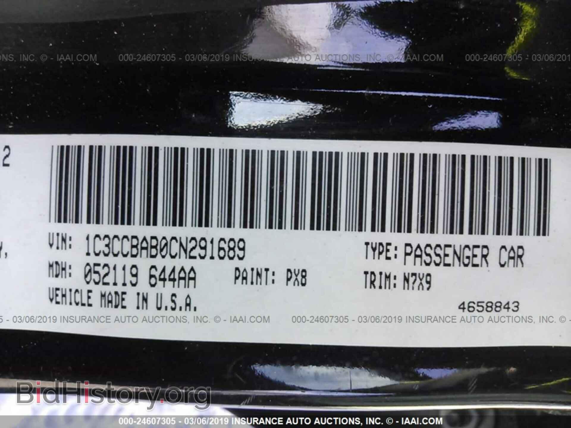 2012 CHRYSLER 200 - VIN: 1C3CCBAB0CN291689 - Photo 9