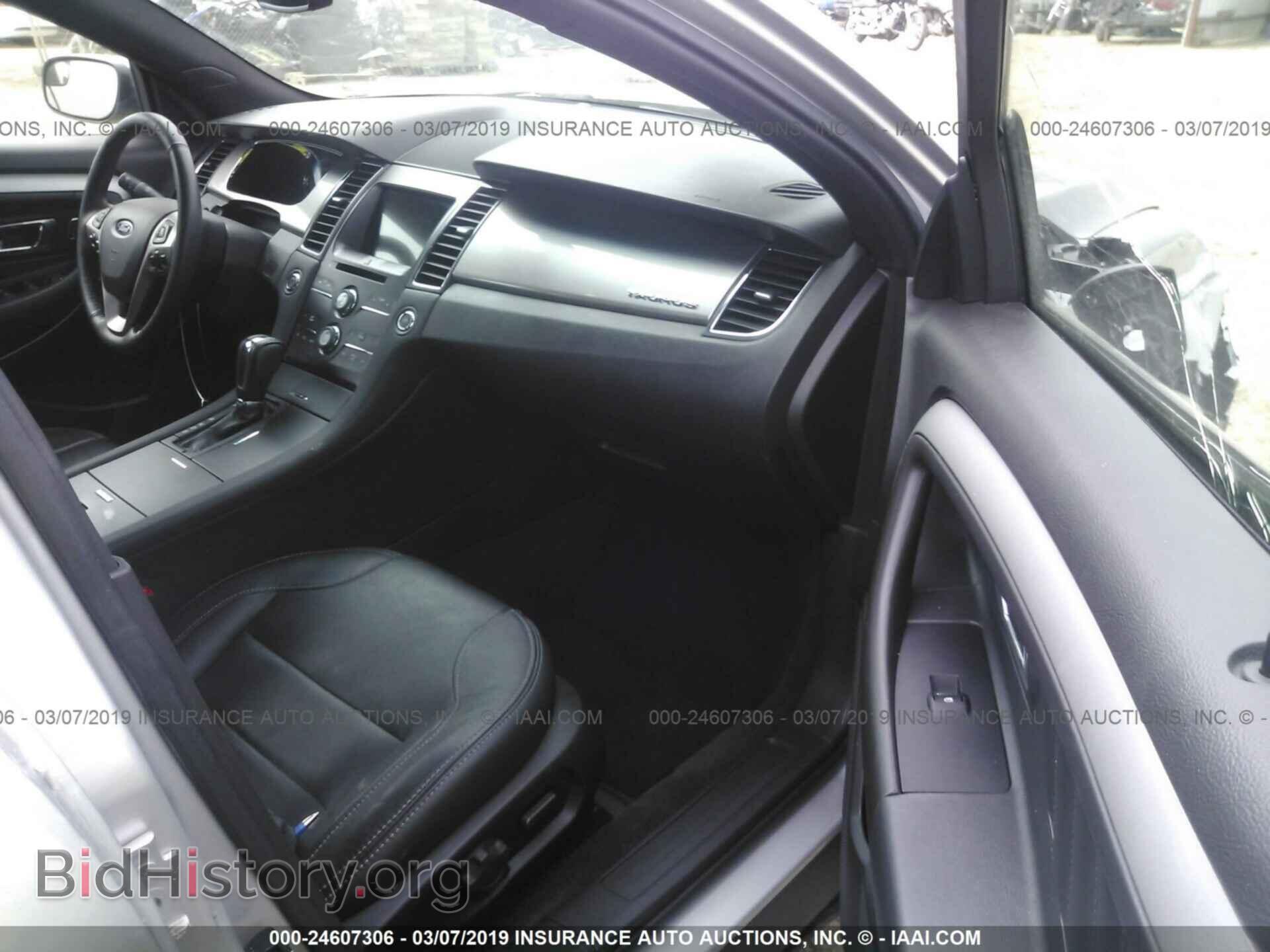 2017 FORD TAURUS - VIN: 1FAHP2E84HG112284 - Photo 5