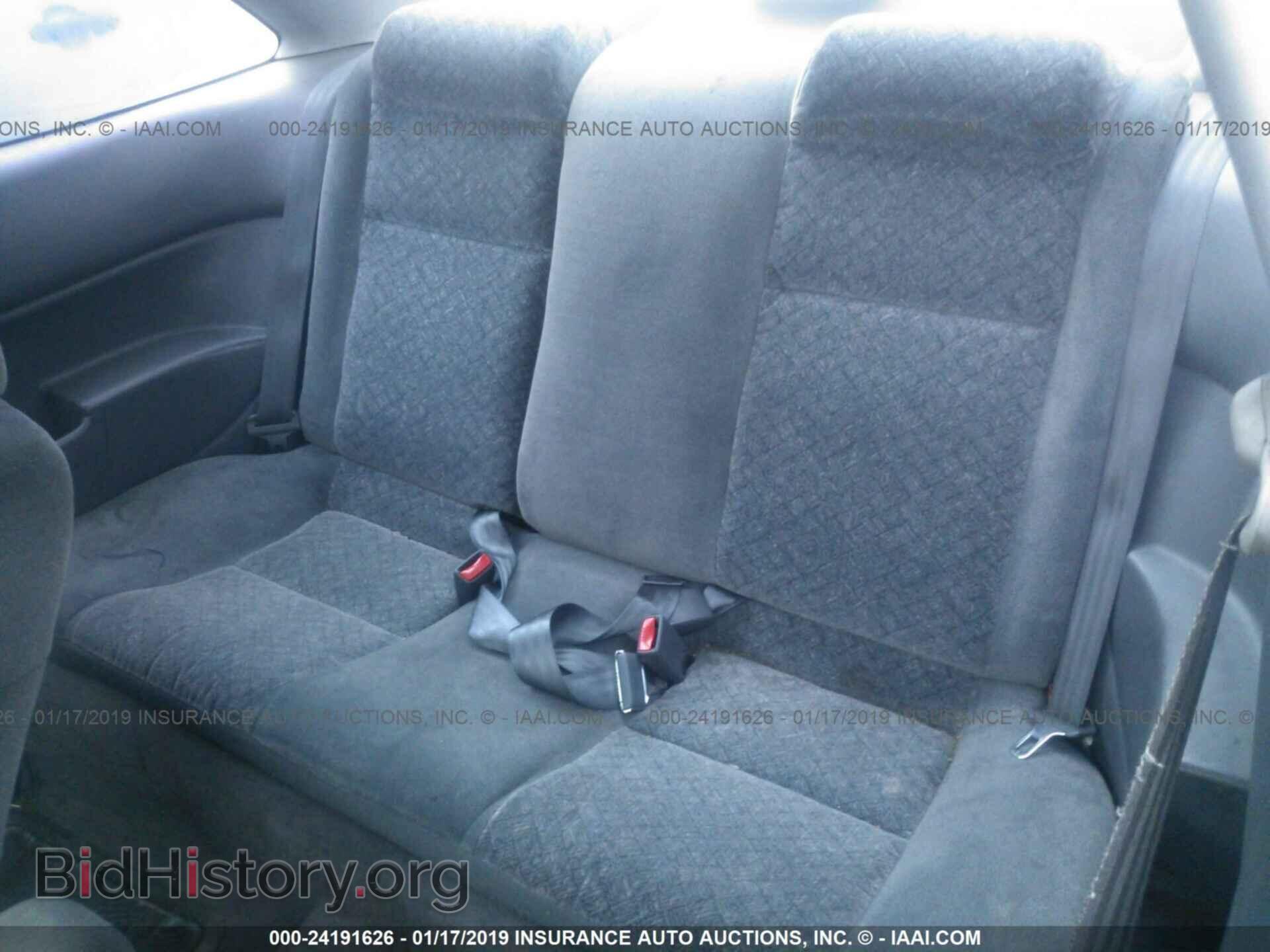 2016 CHRYSLER 200 - VIN: 1C3CCCAB8GN112438 - Photo 8