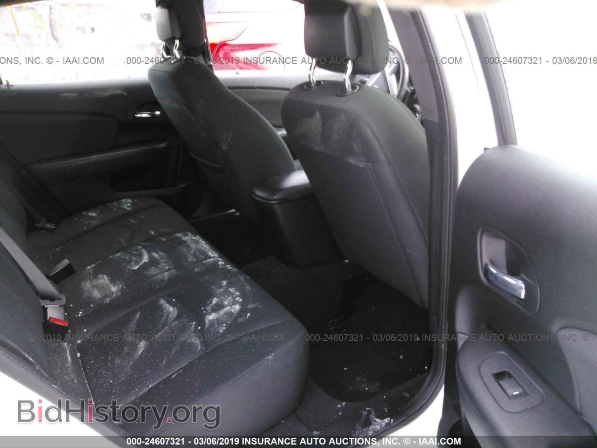 2012 CHRYSLER 200 - VIN: 1C3CCBBB1CN124515 - Фото 8