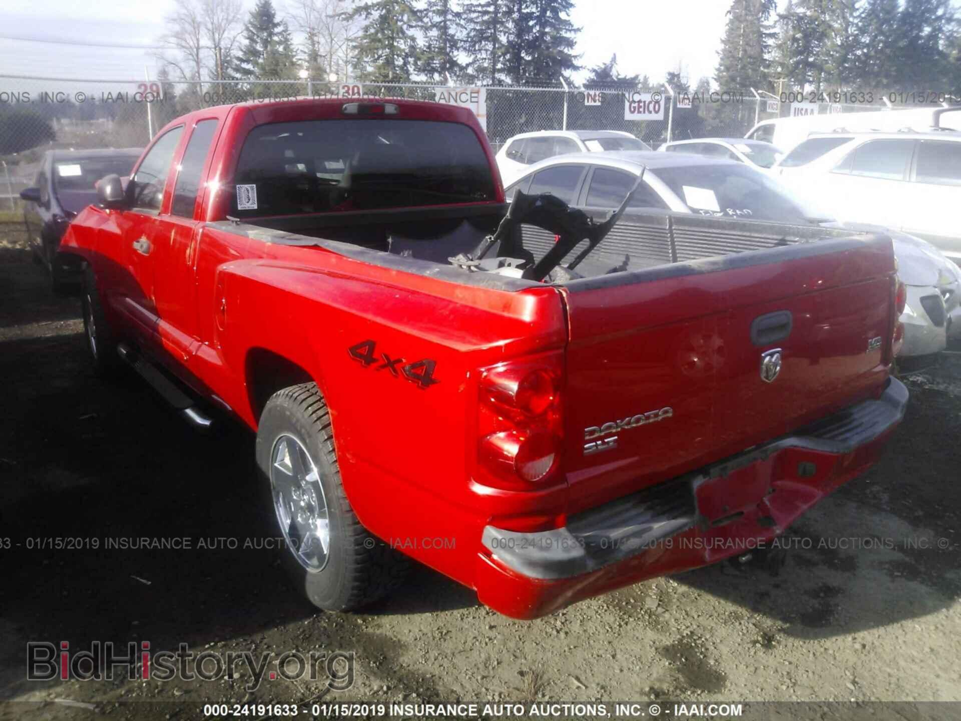 2005 DODGE DAKOTA - VIN: 1D7HW42N35S102377 - Фото 3